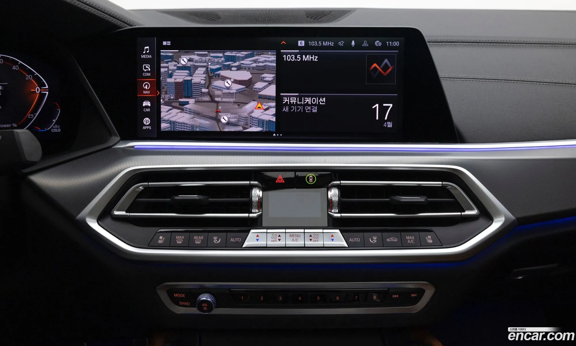 BMW X6 2022 — 14