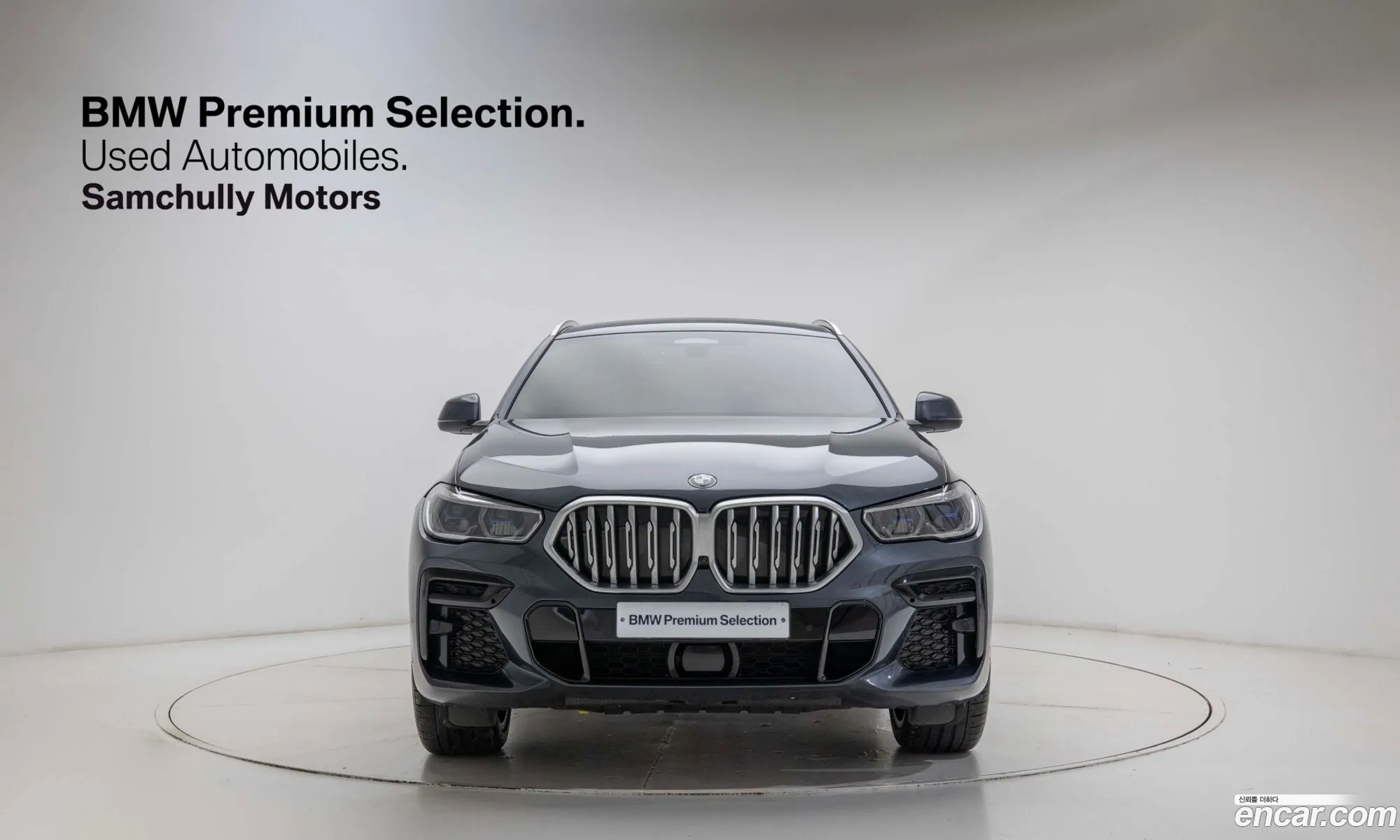 BMW X6 2022 — 10