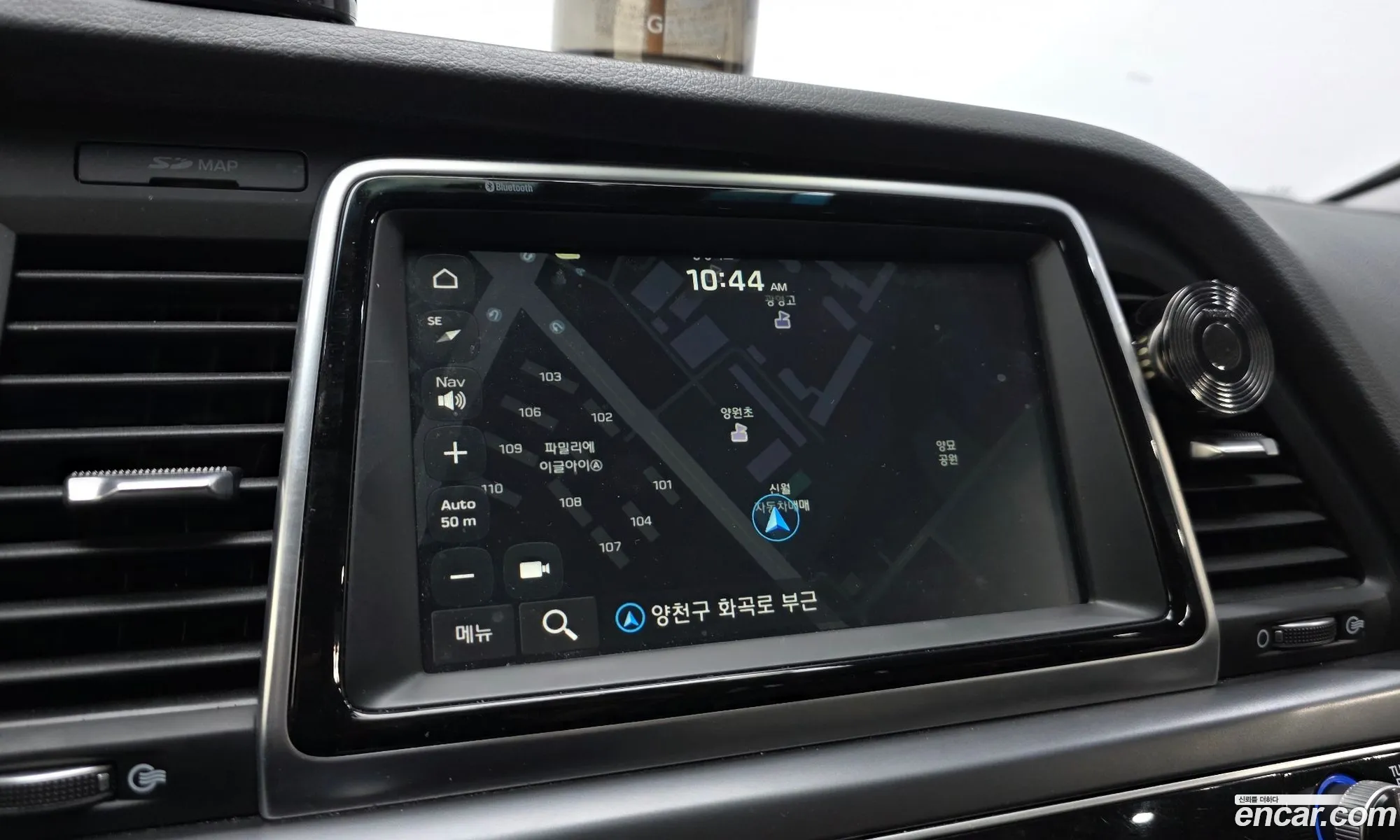 Hyundai Sonata New Rise 2019 — 2