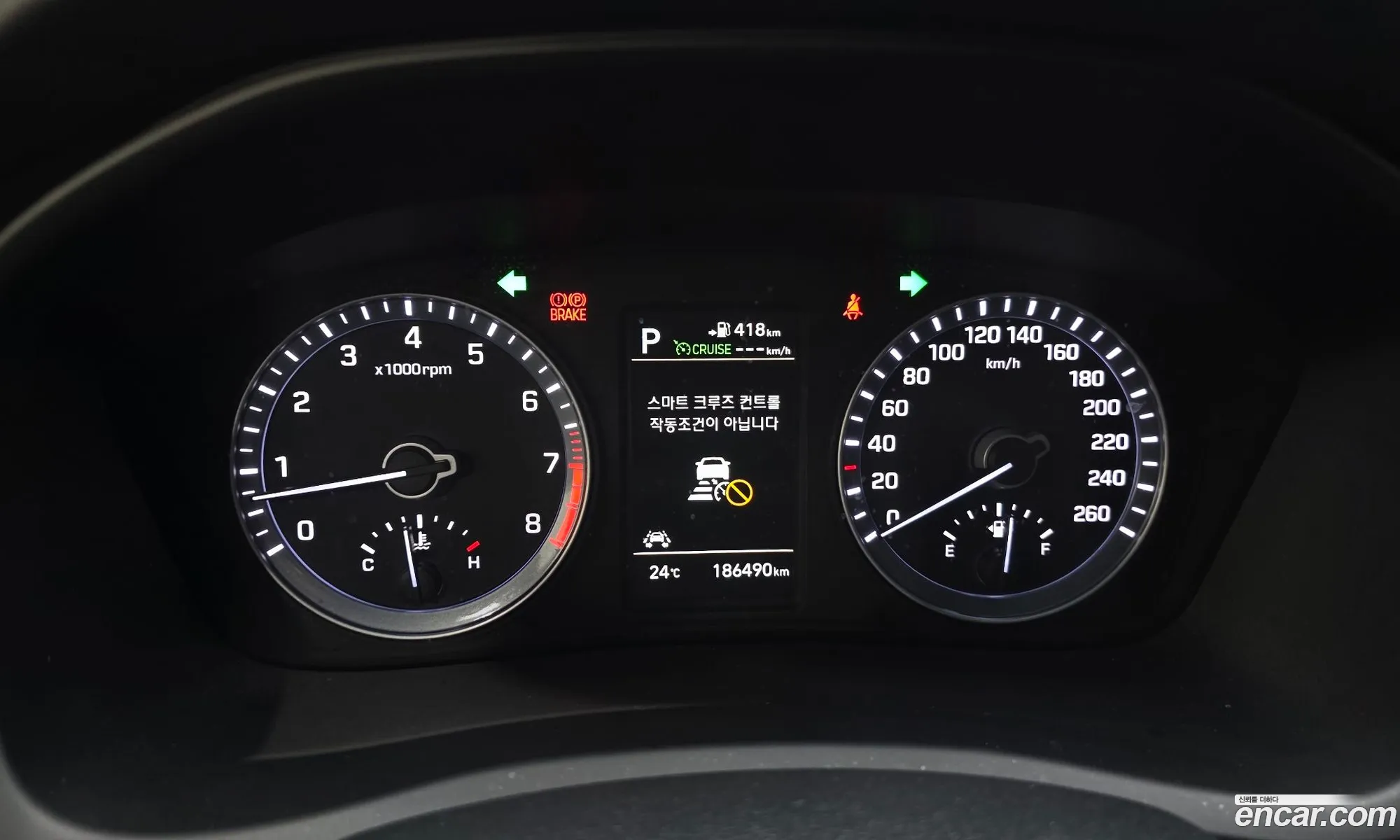 Hyundai Sonata New Rise 2019 — 11