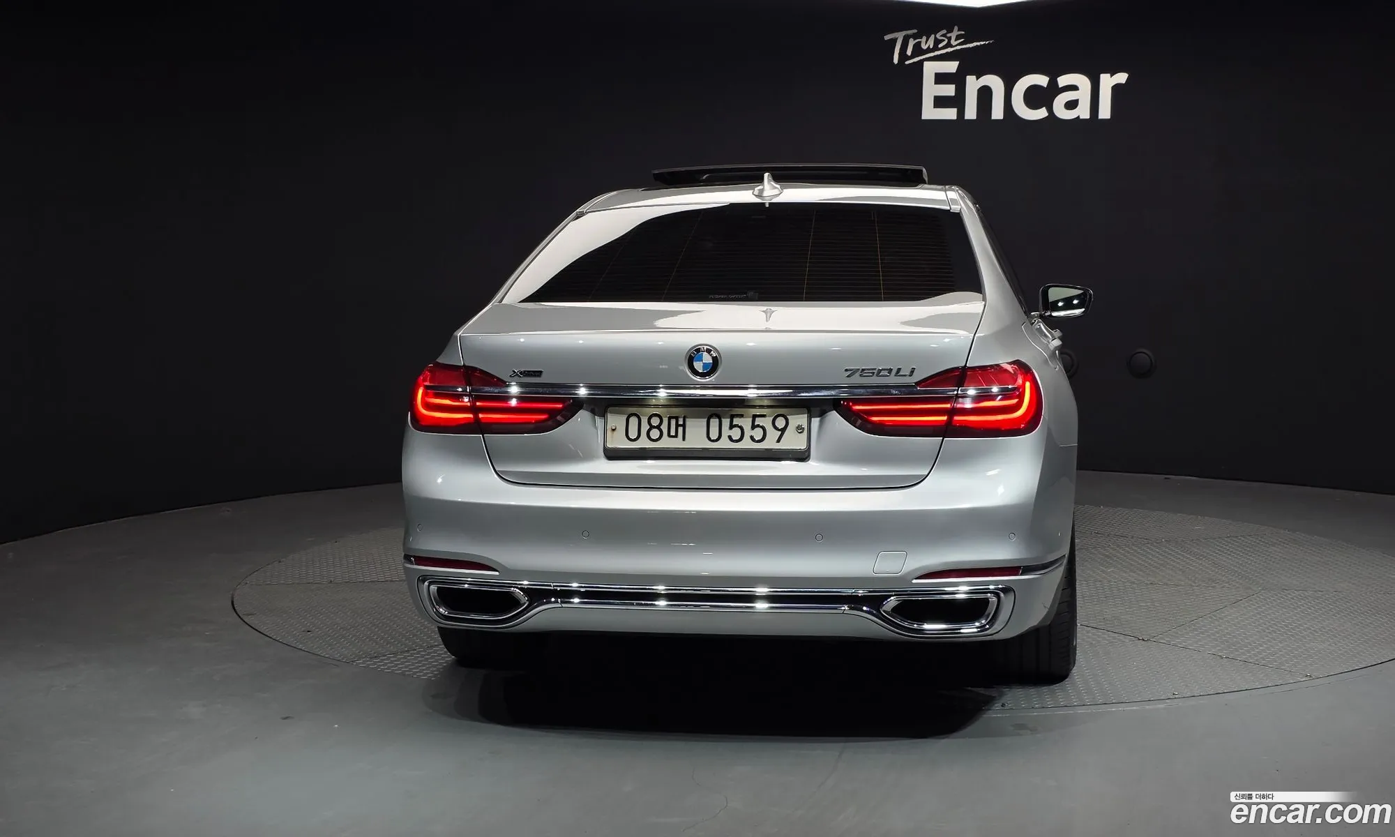BMW 7 Series 2015 — 4