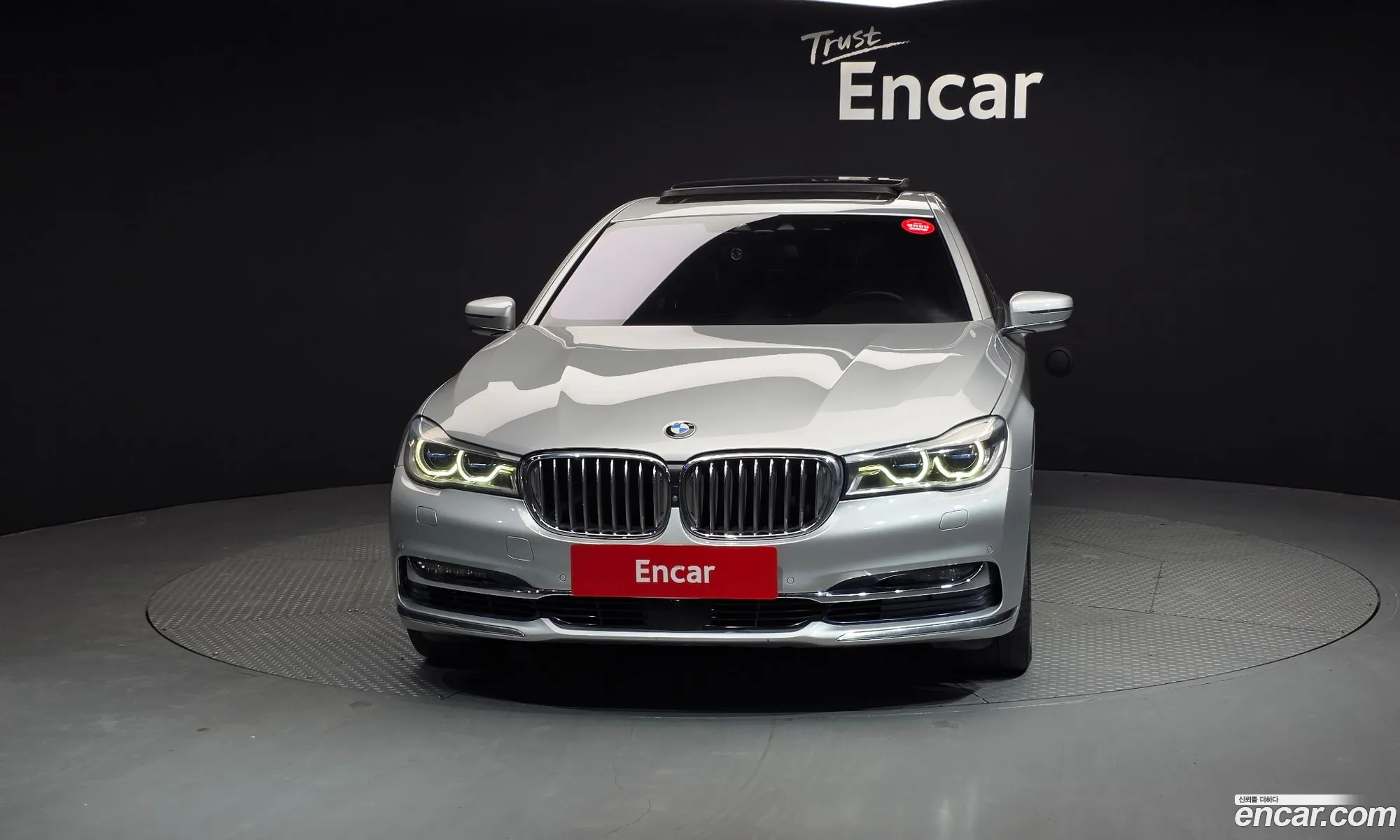 BMW 7 Series 2015 — 3