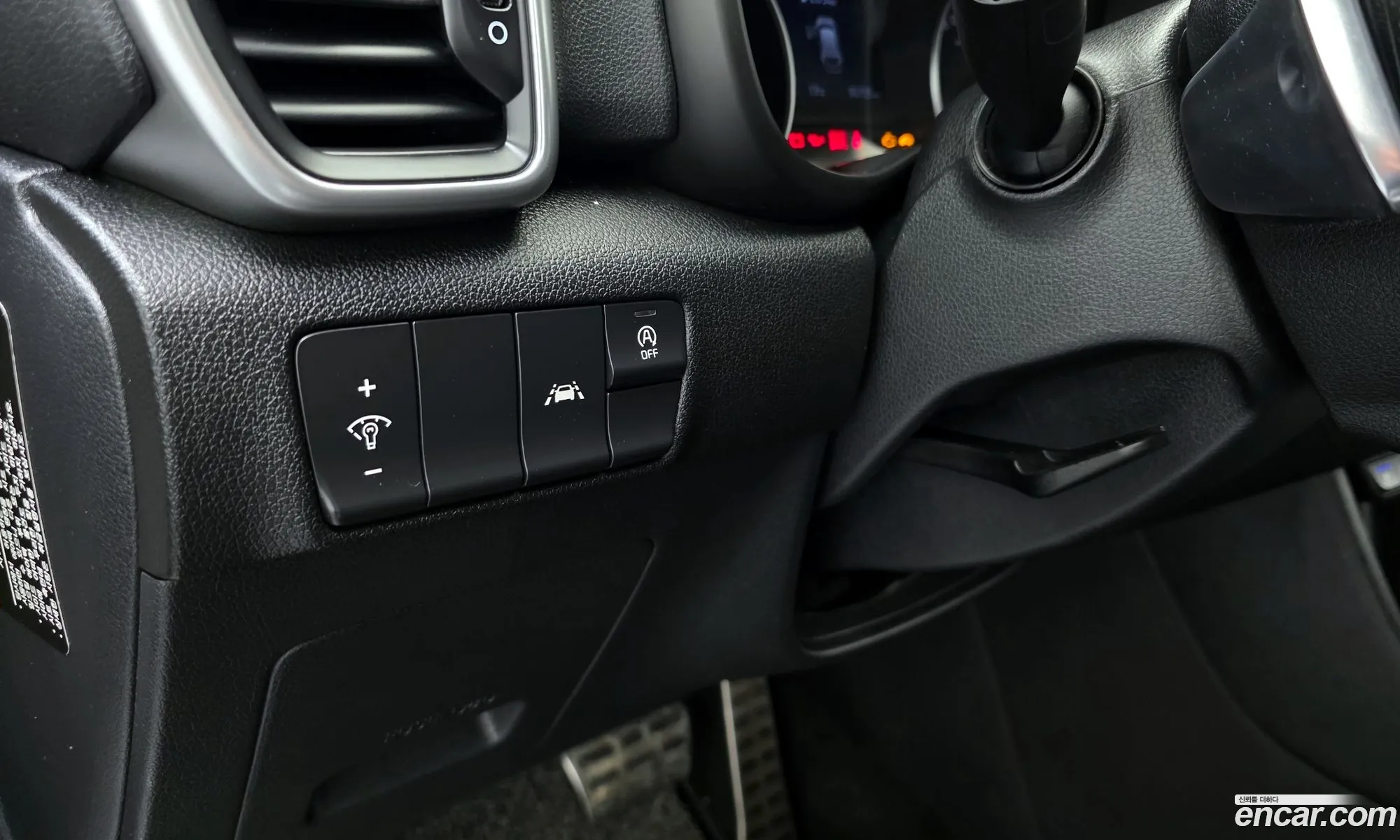 Kia Sportage the Bold 2018 — 6