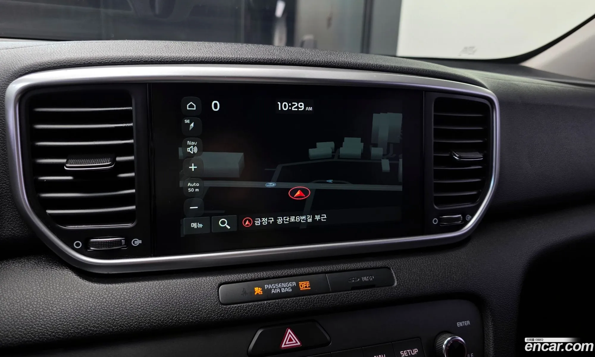 Kia Sportage the Bold 2018 — 11