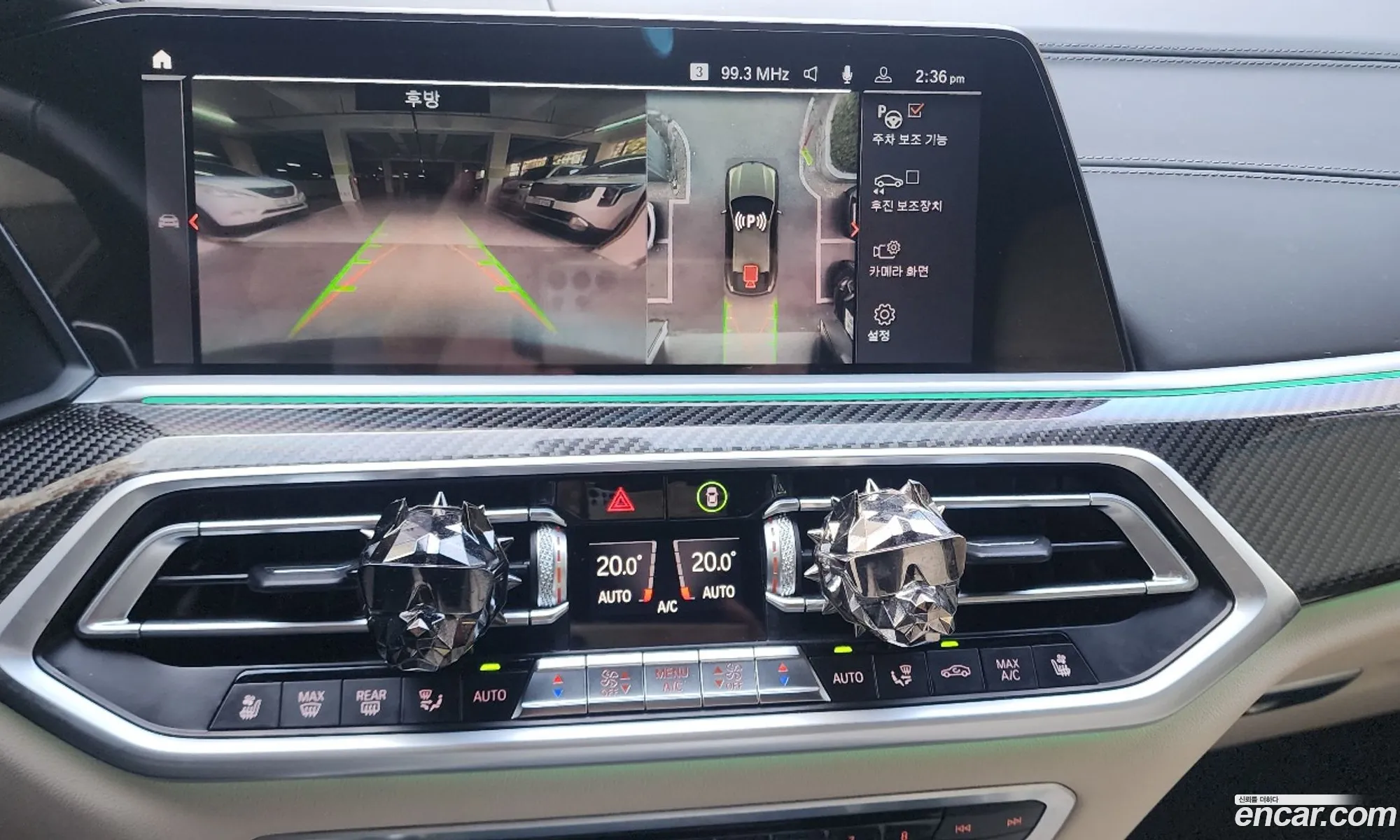 BMW X6 2020 — 13