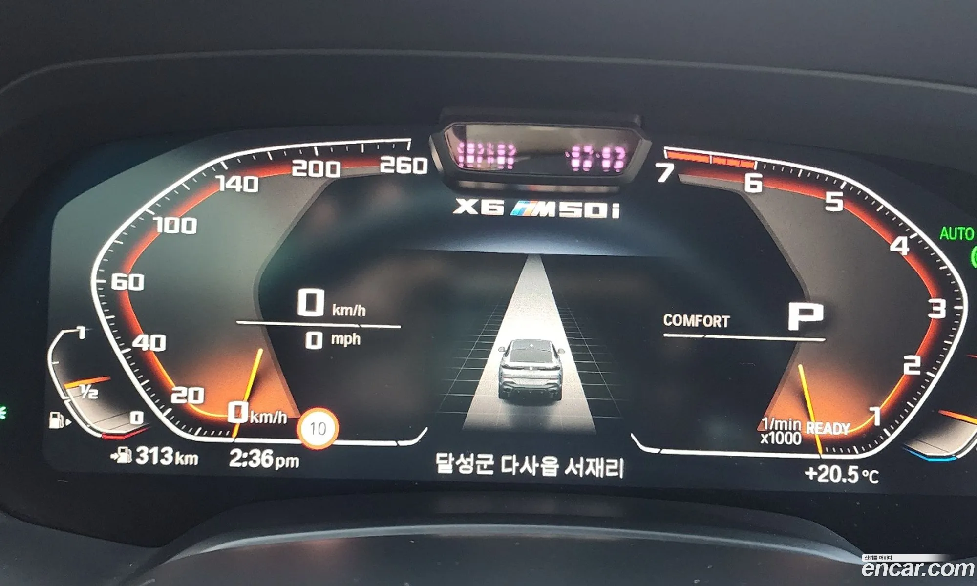 BMW X6 2020 — 12