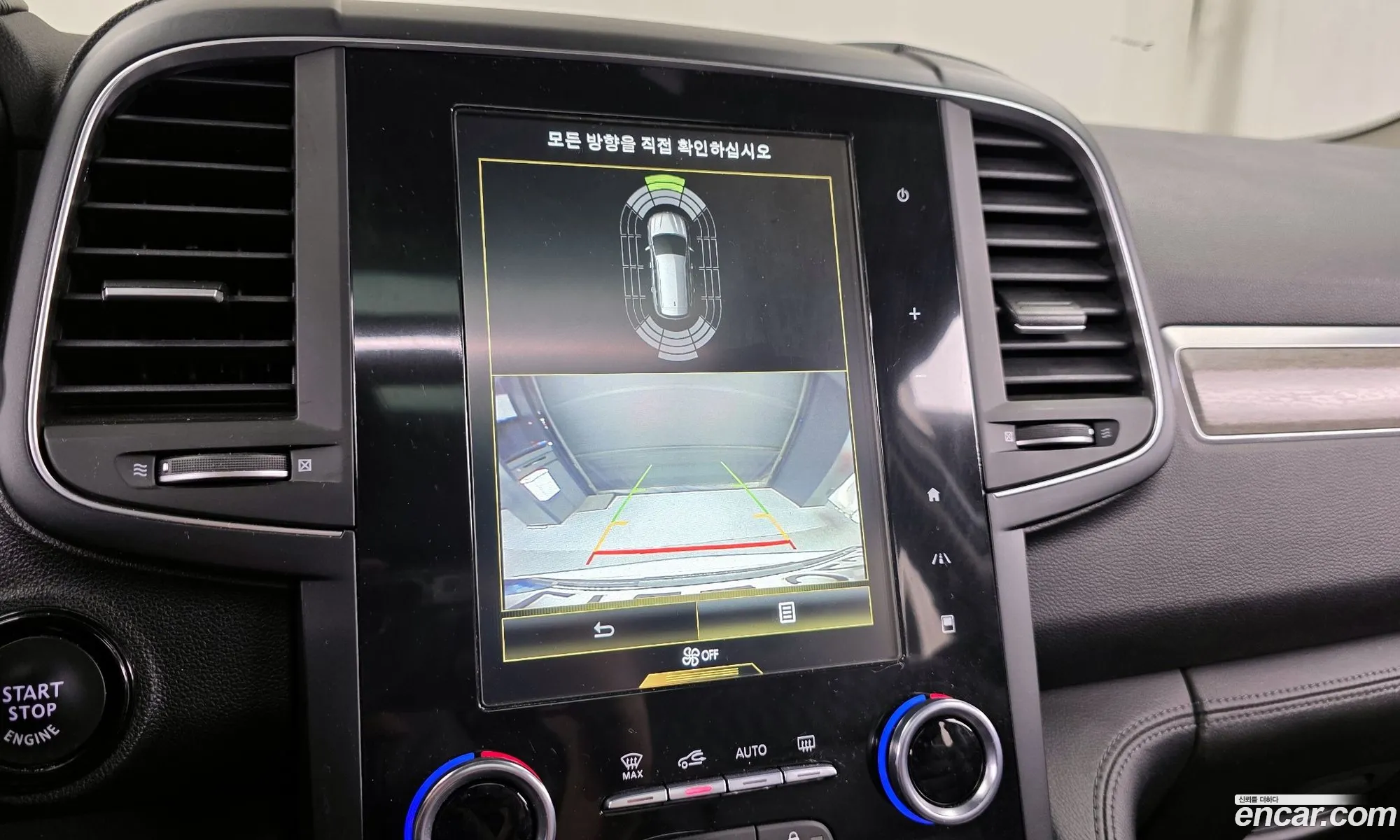 Renault Korea (Samsung) QM6 2020 — 8