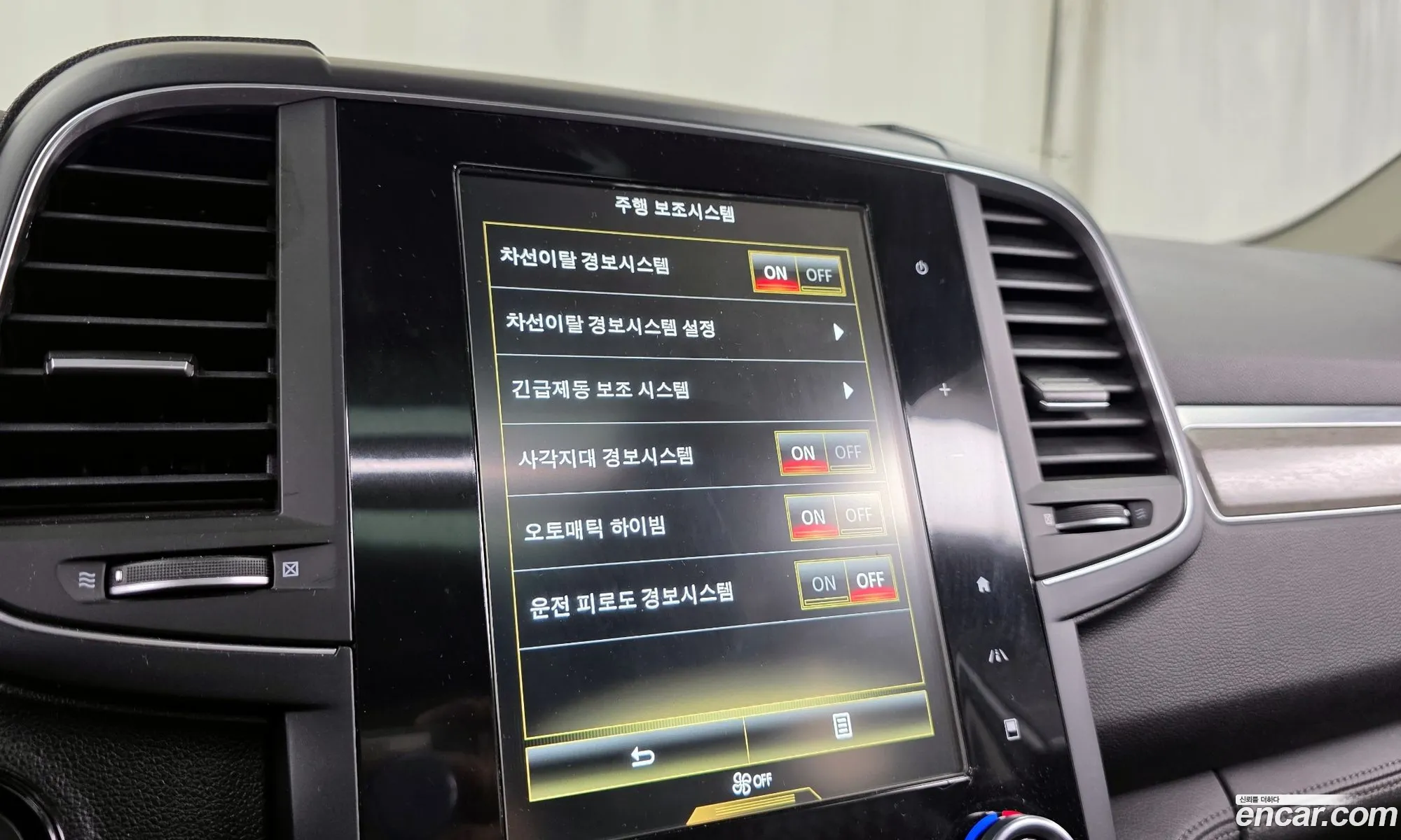 Renault Korea (Samsung) QM6 2020 — 30