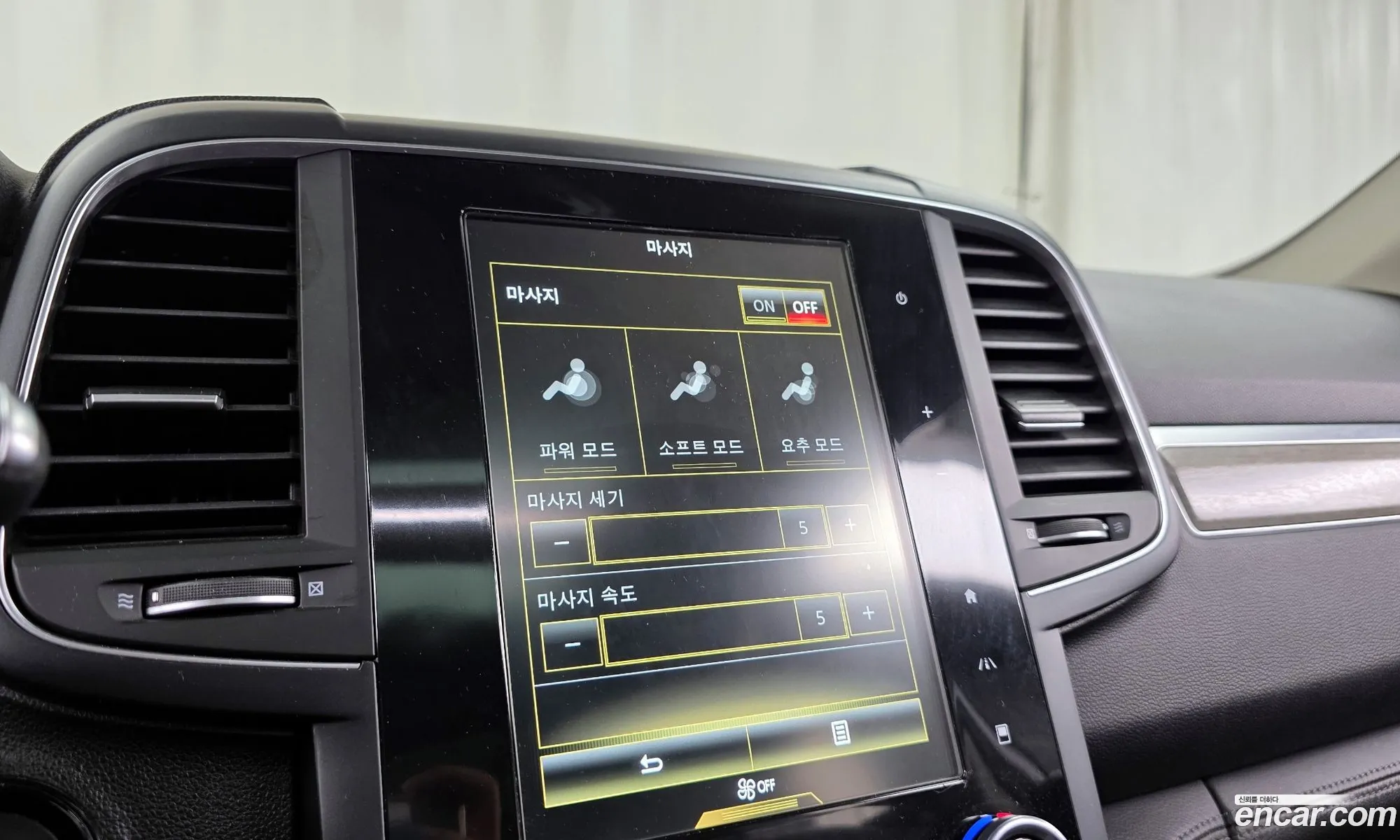 Renault Korea (Samsung) QM6 2020 — 20