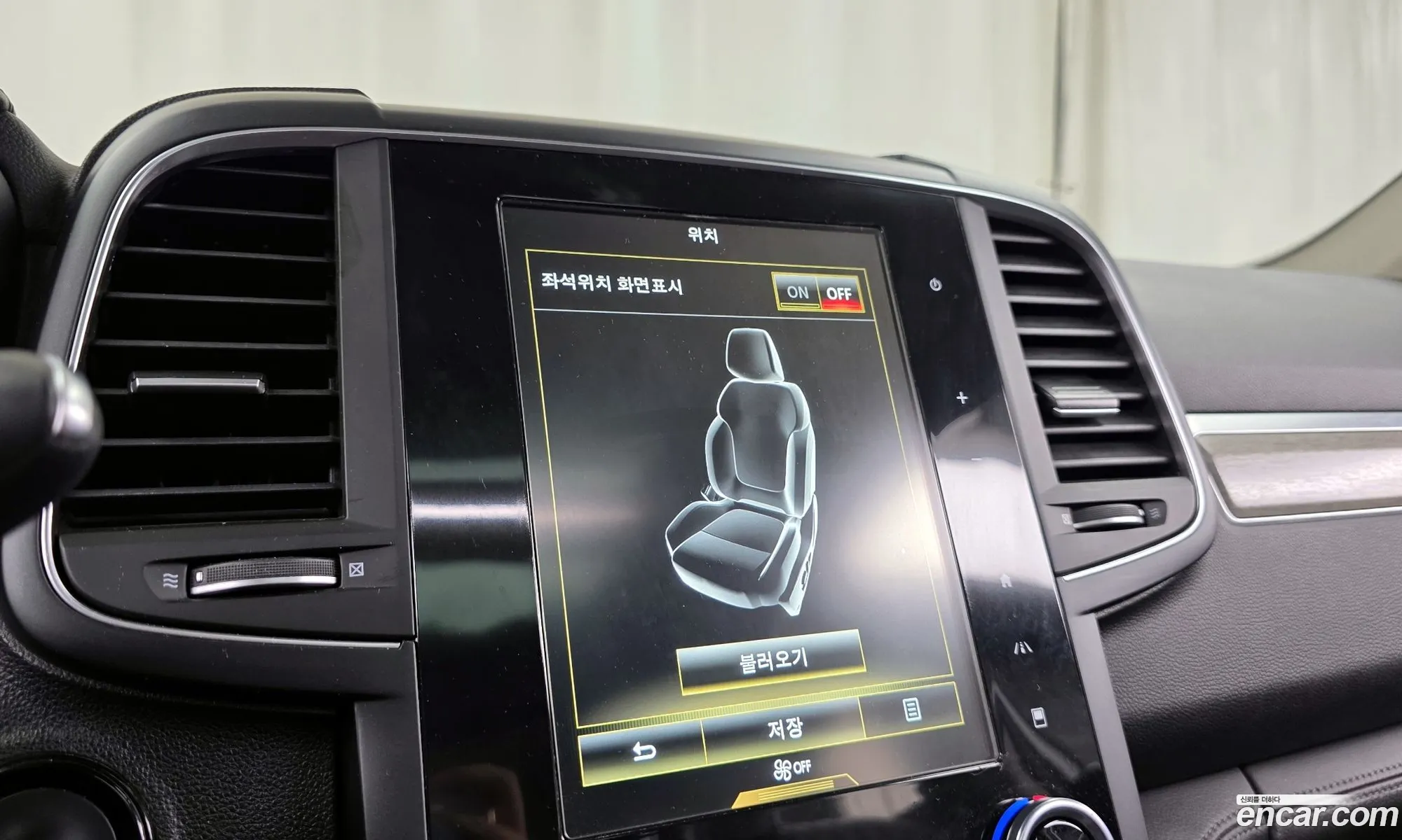 Renault Korea (Samsung) QM6 2020 — 23