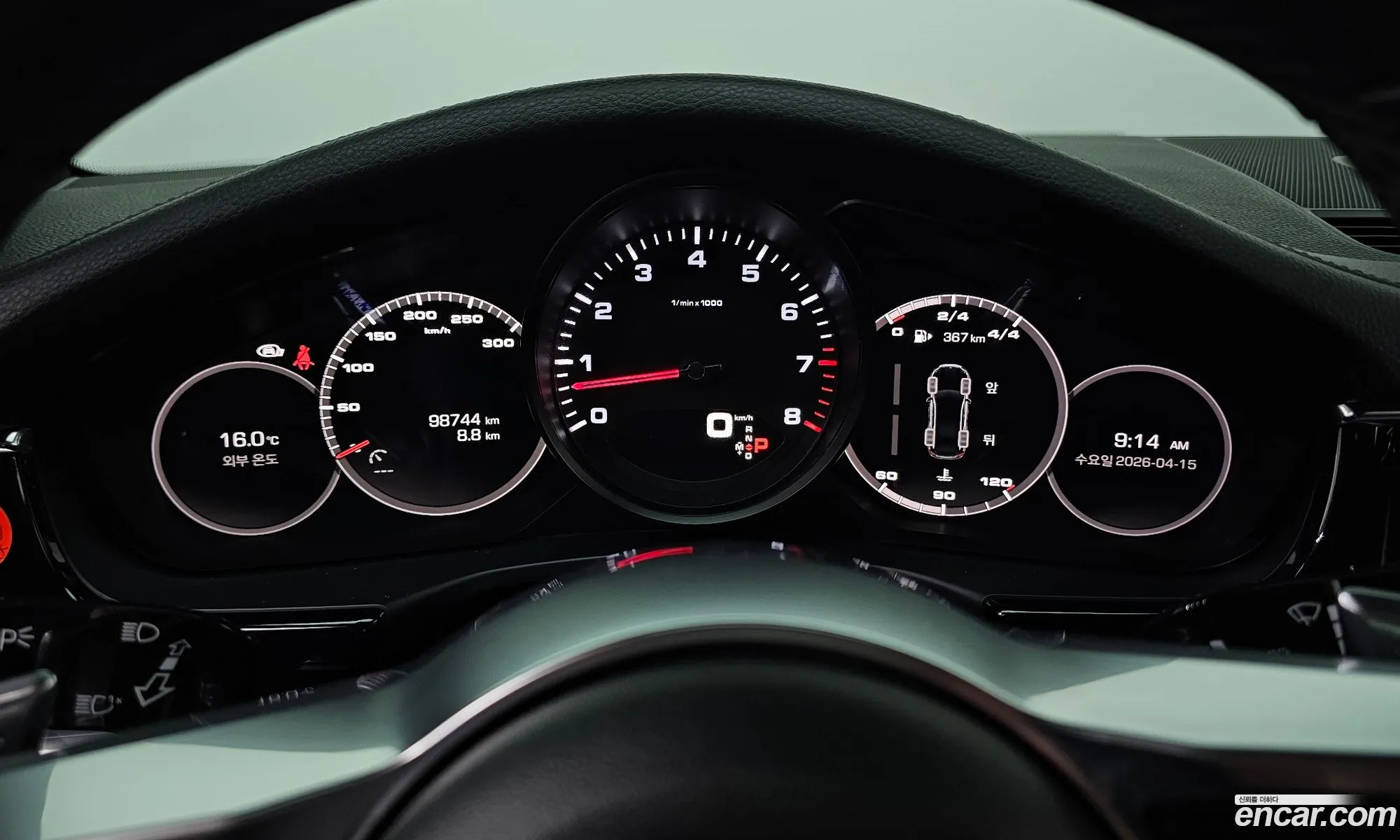 Porsche Panamera 2020 WP0AA2974LL102319 — 2