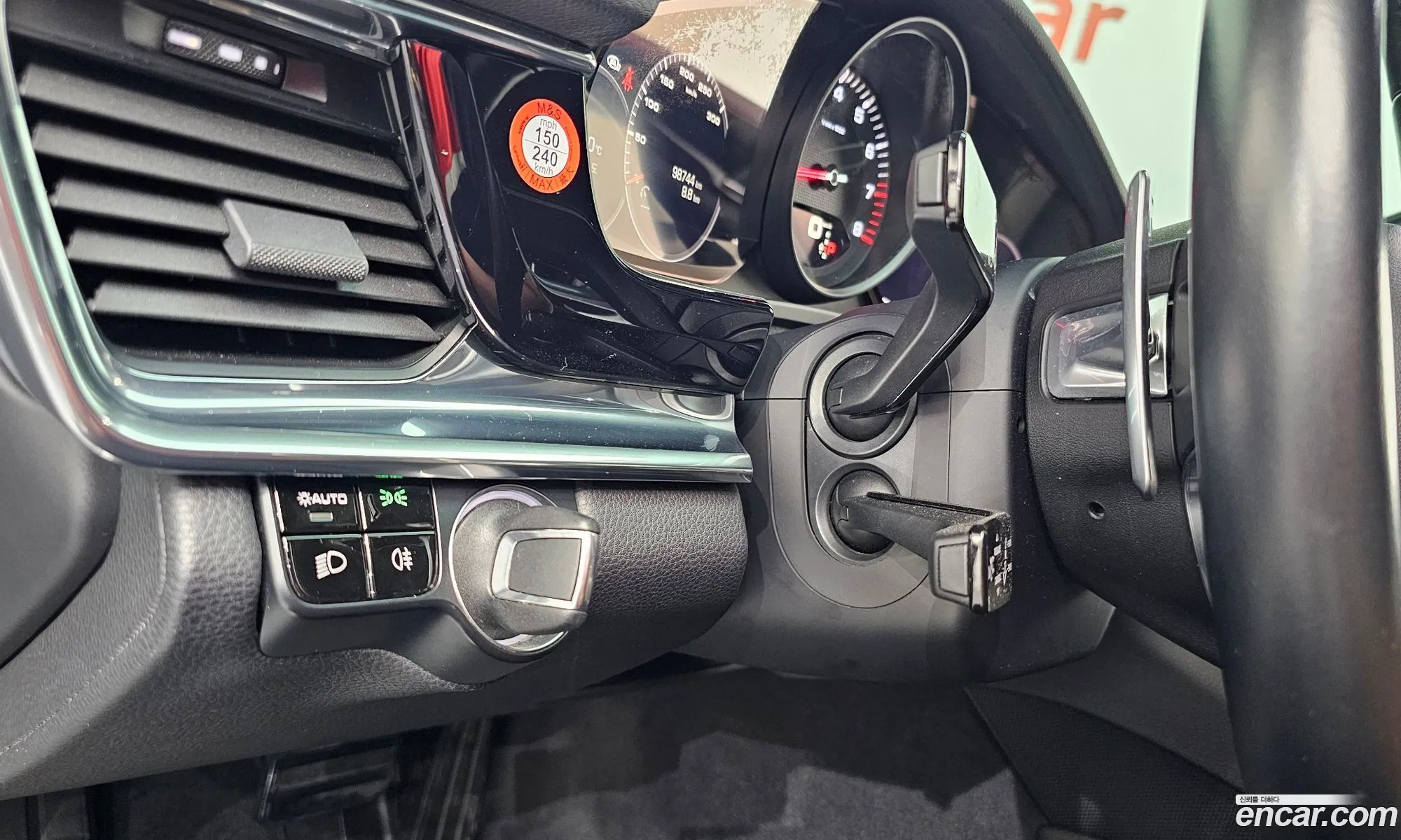 Porsche Panamera 2020 WP0AA2974LL102319 — 17
