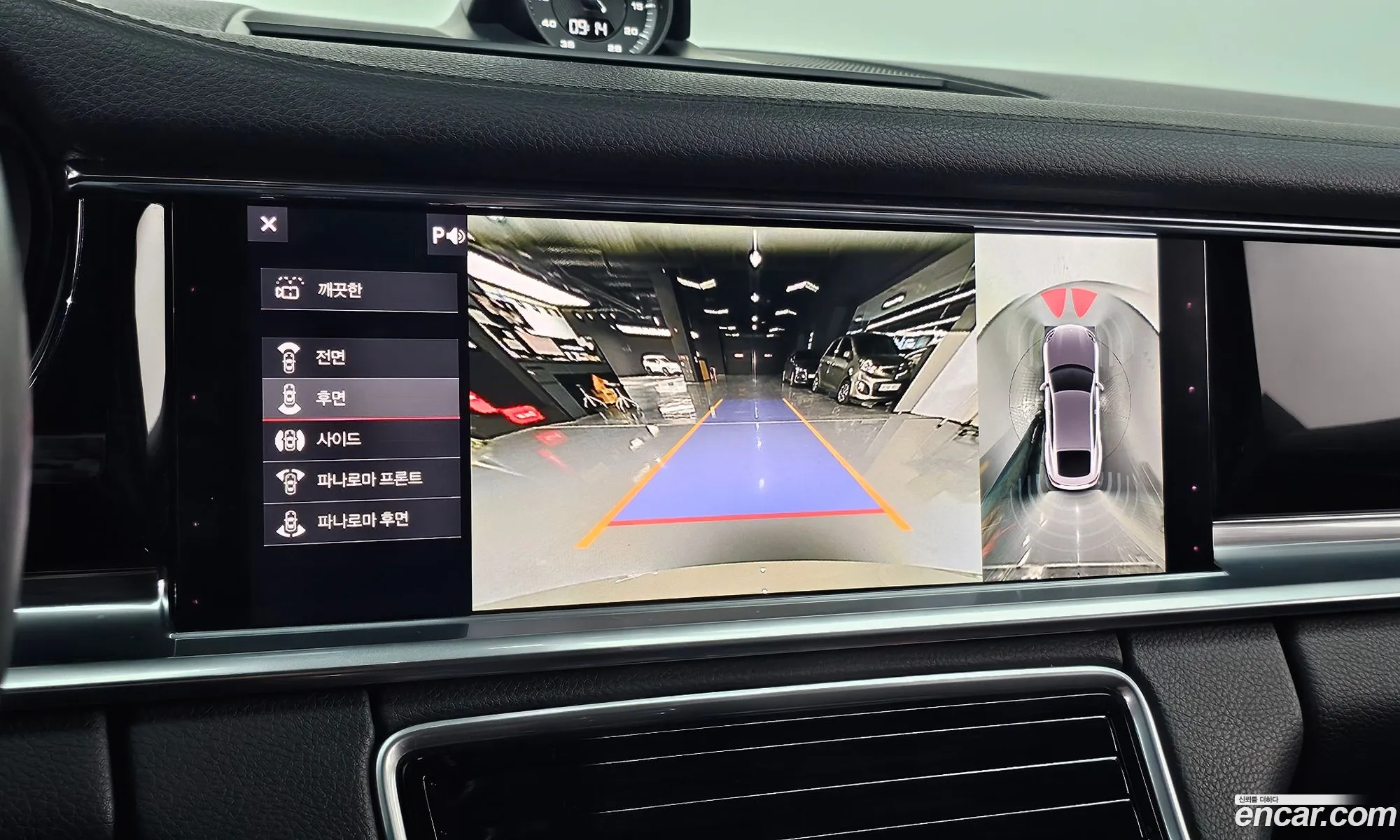 Porsche Panamera 2020 WP0AA2974LL102319 — 6