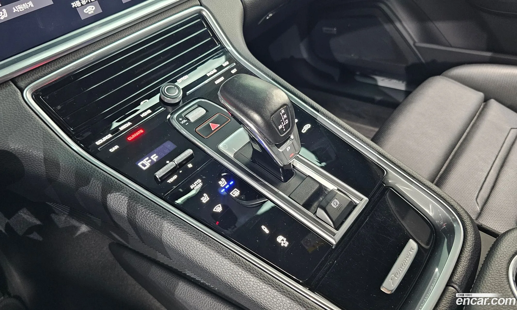 Porsche Panamera 2020 WP0AA2974LL102319 — 14