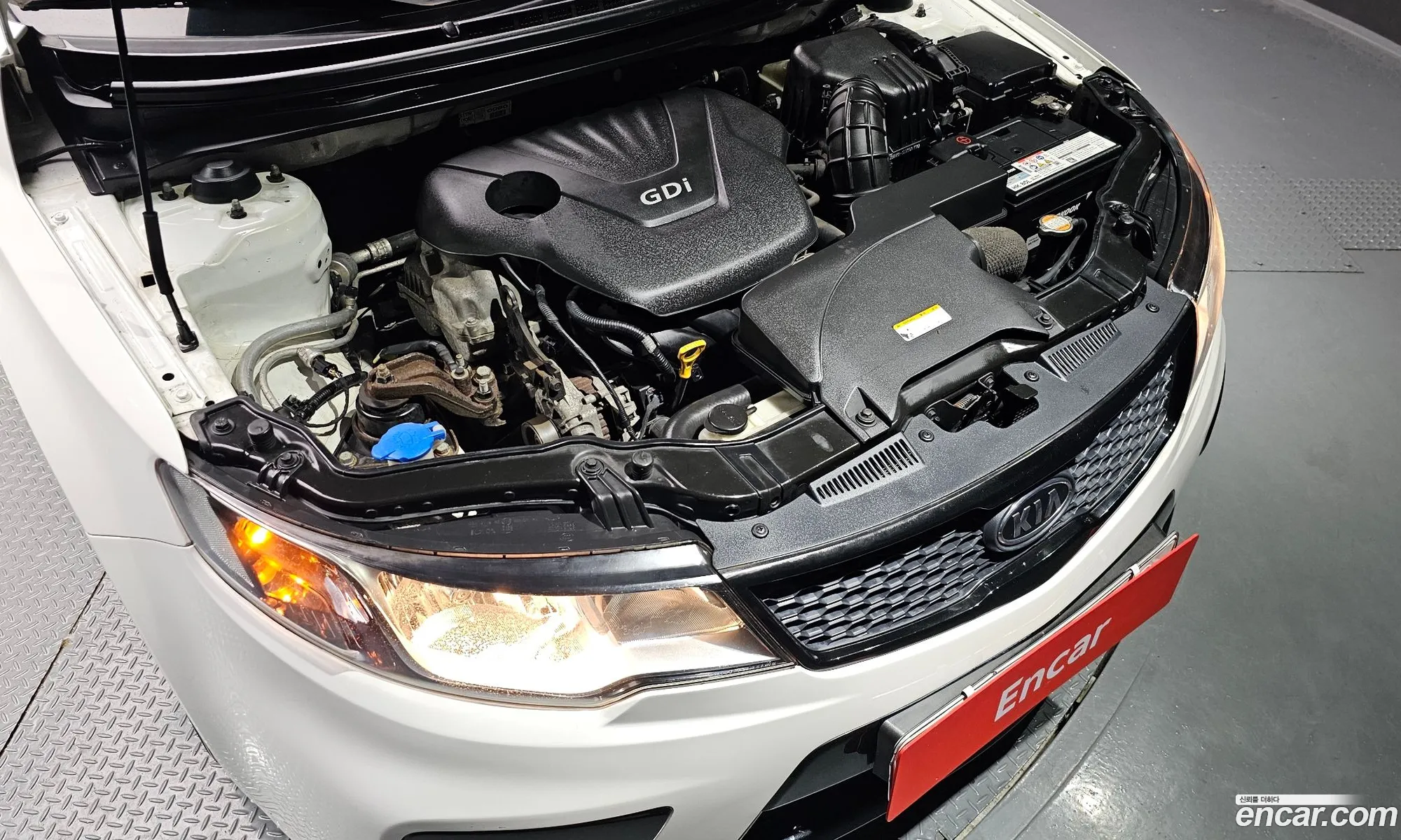 Kia Forte Koup