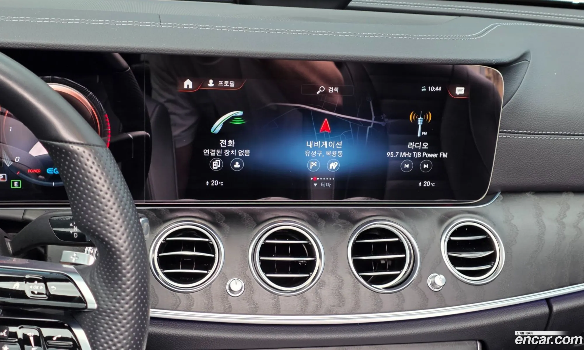 Mercedes-Benz E-Class W213 2022 — 13