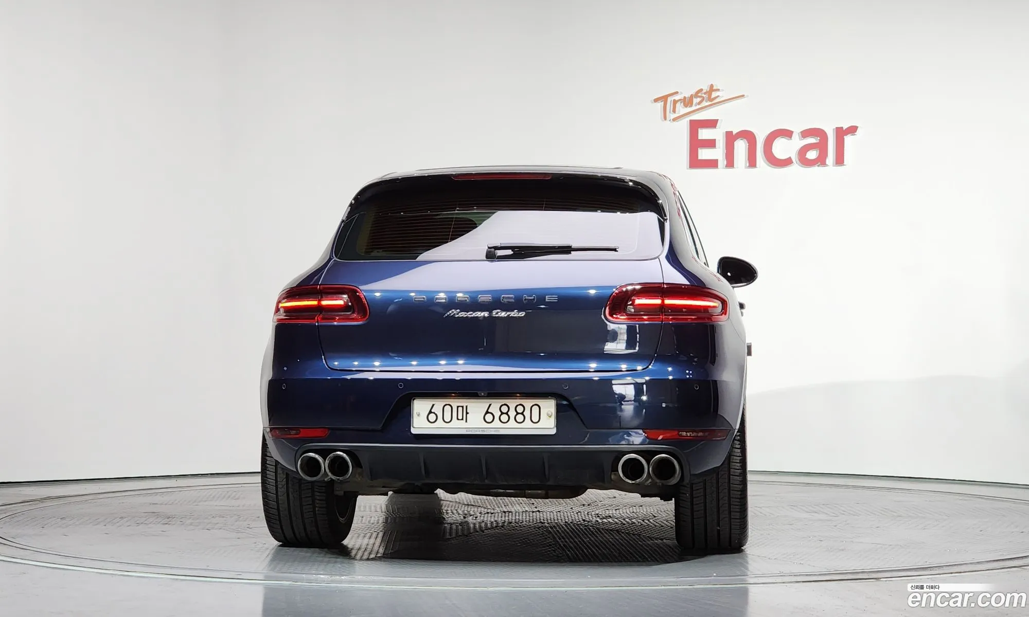 Porsche Macan 2015 WP1AF2958FLB98443 — 2