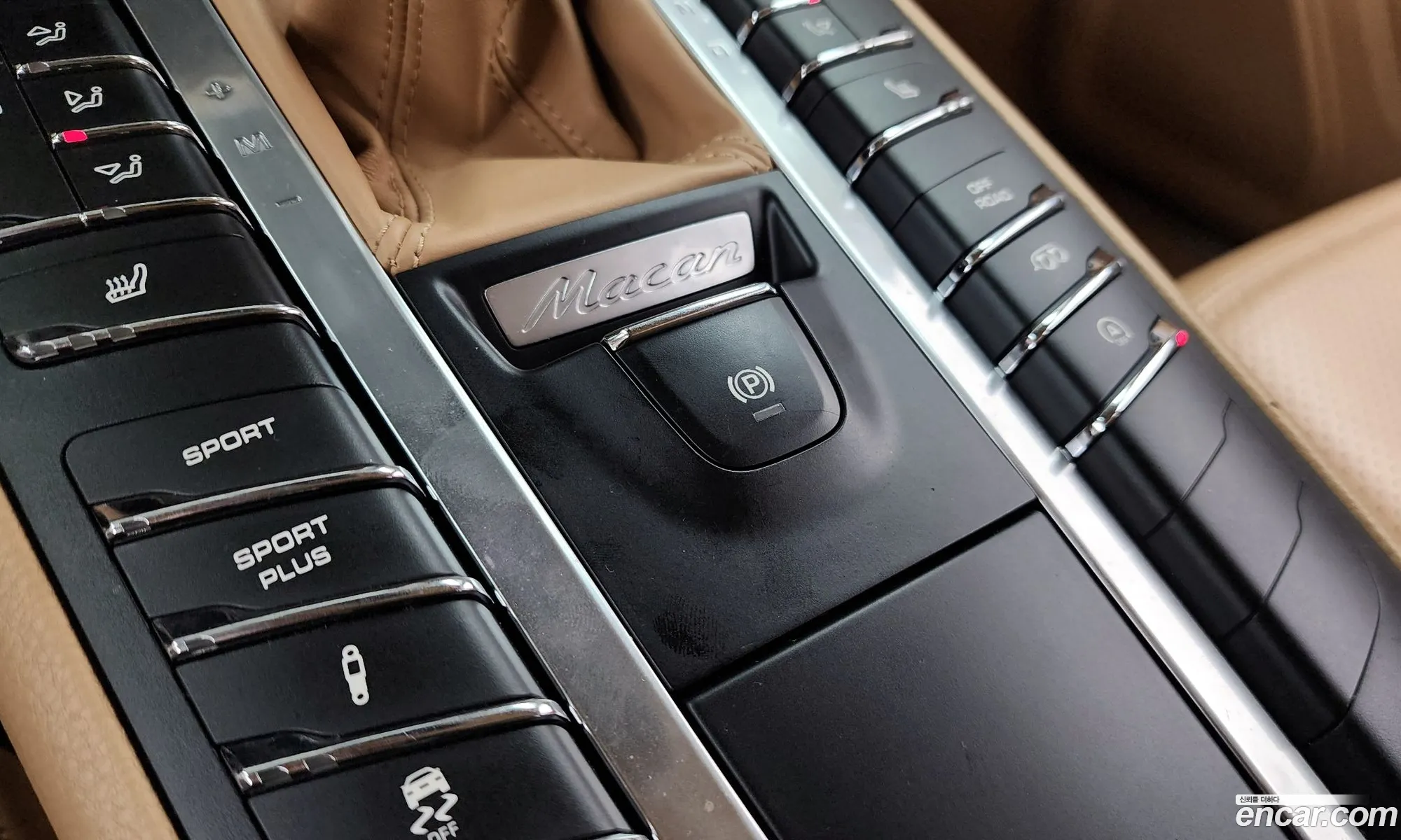 Porsche Macan 2015 WP1AF2958FLB98443 — 9