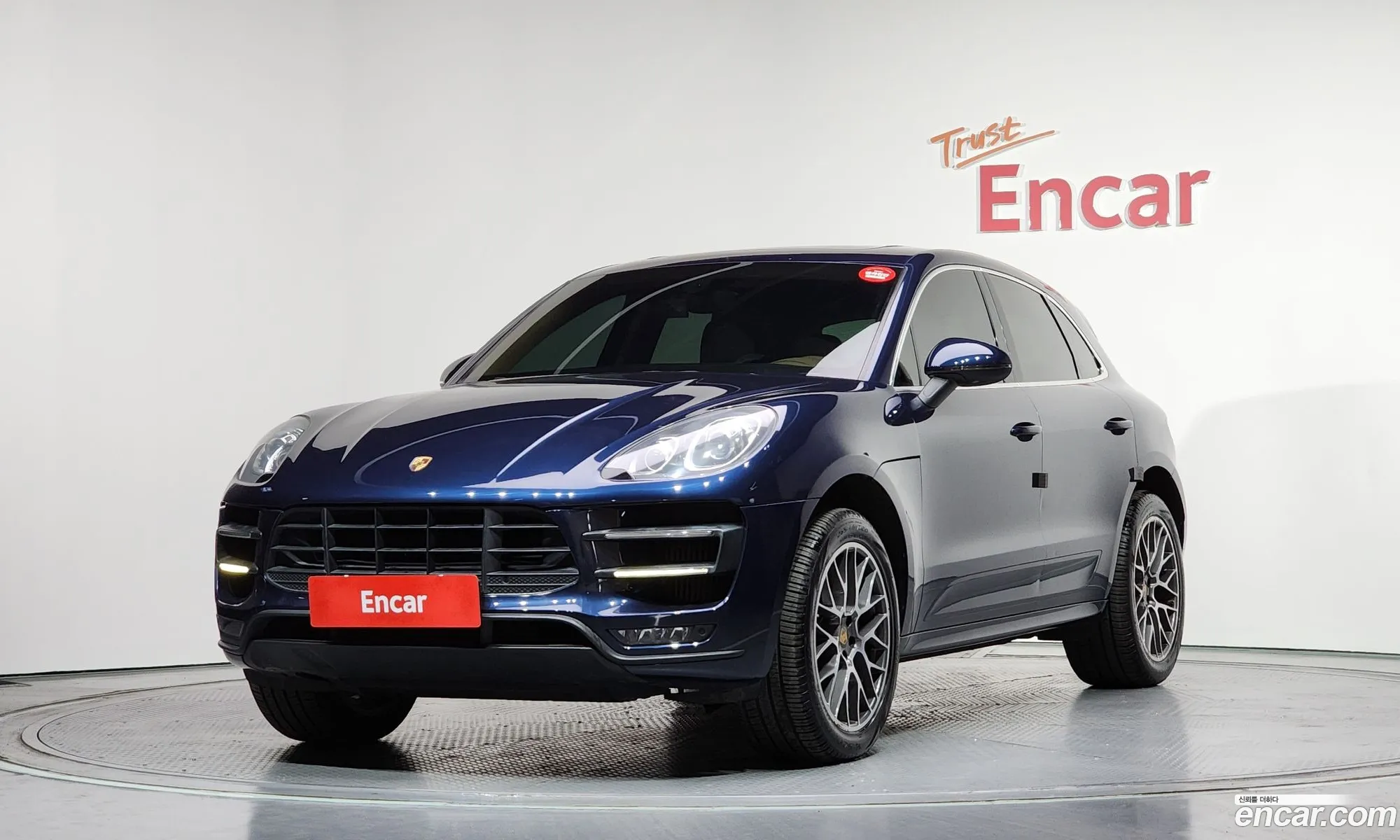 Porsche Macan 2015 WP1AF2958FLB98443 — 7