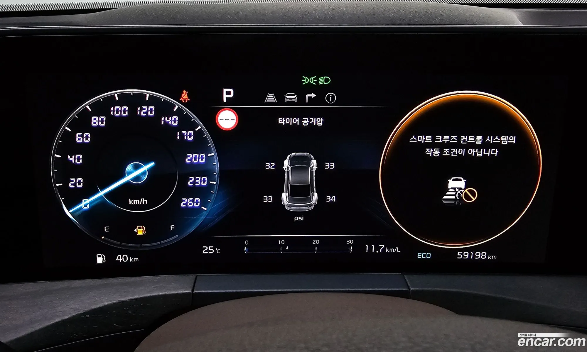 Kia K8 2021 — 19
