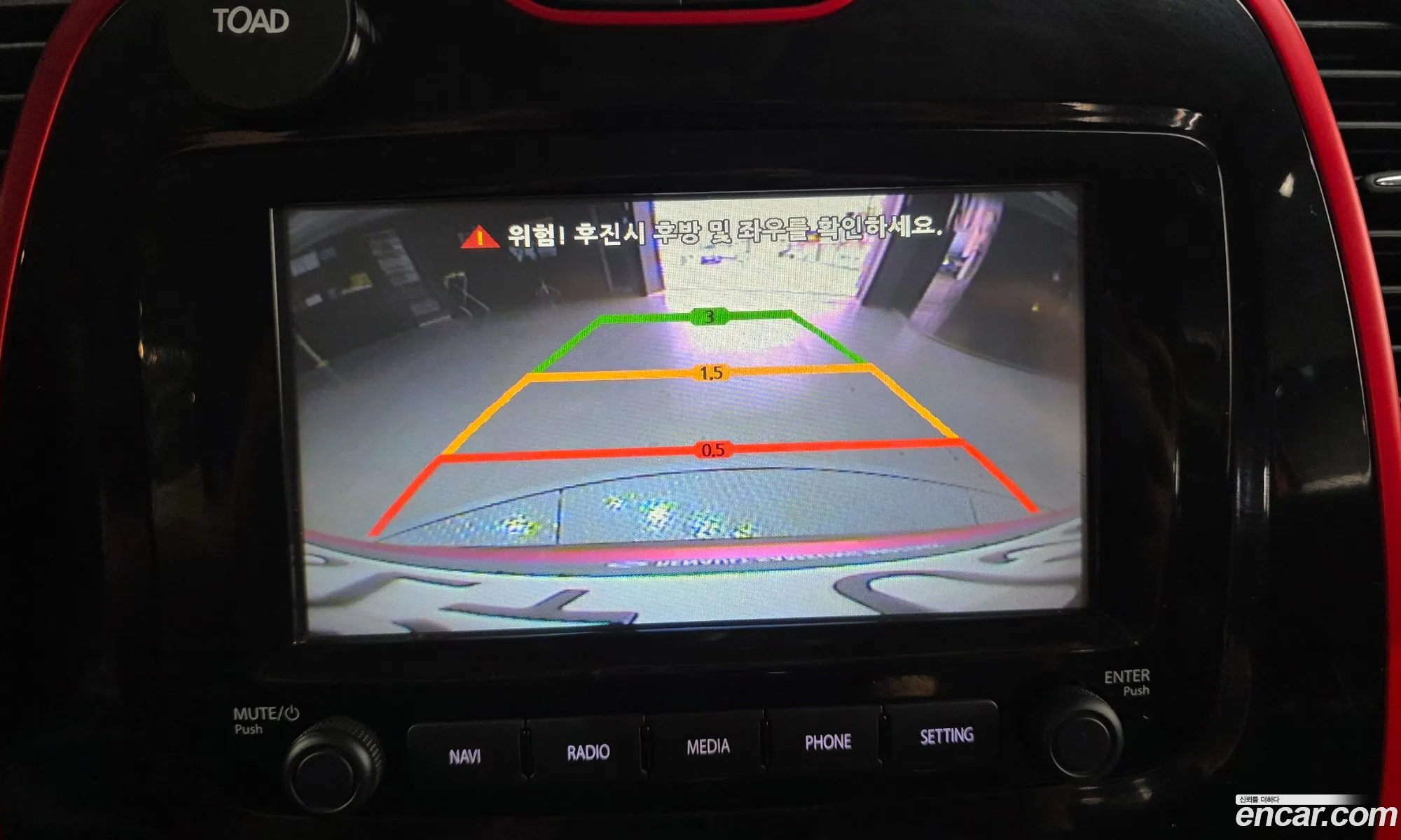 Renault Korea (Samsung) QM3 2015 — 12