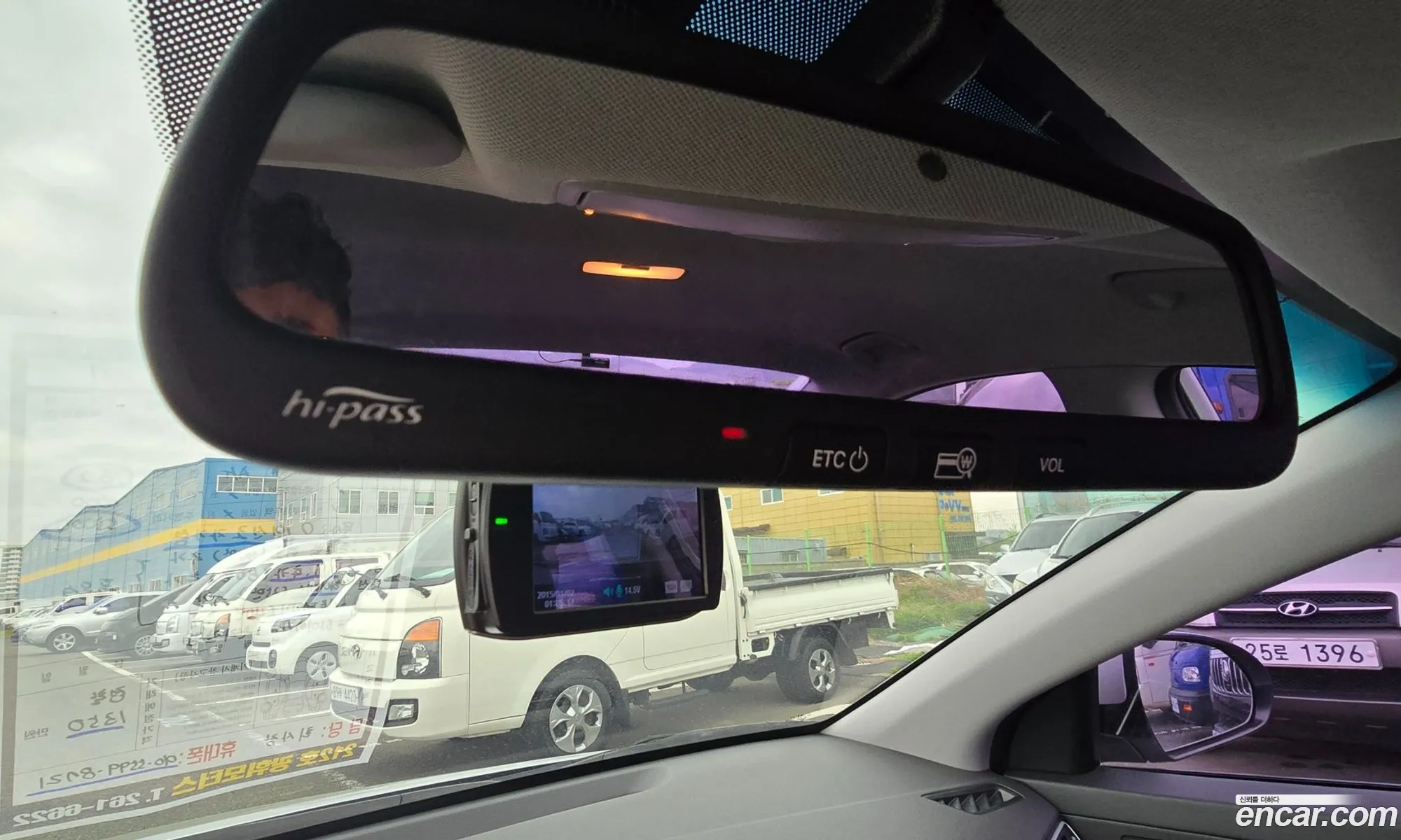 Hyundai Elantra AD 2016 — 5