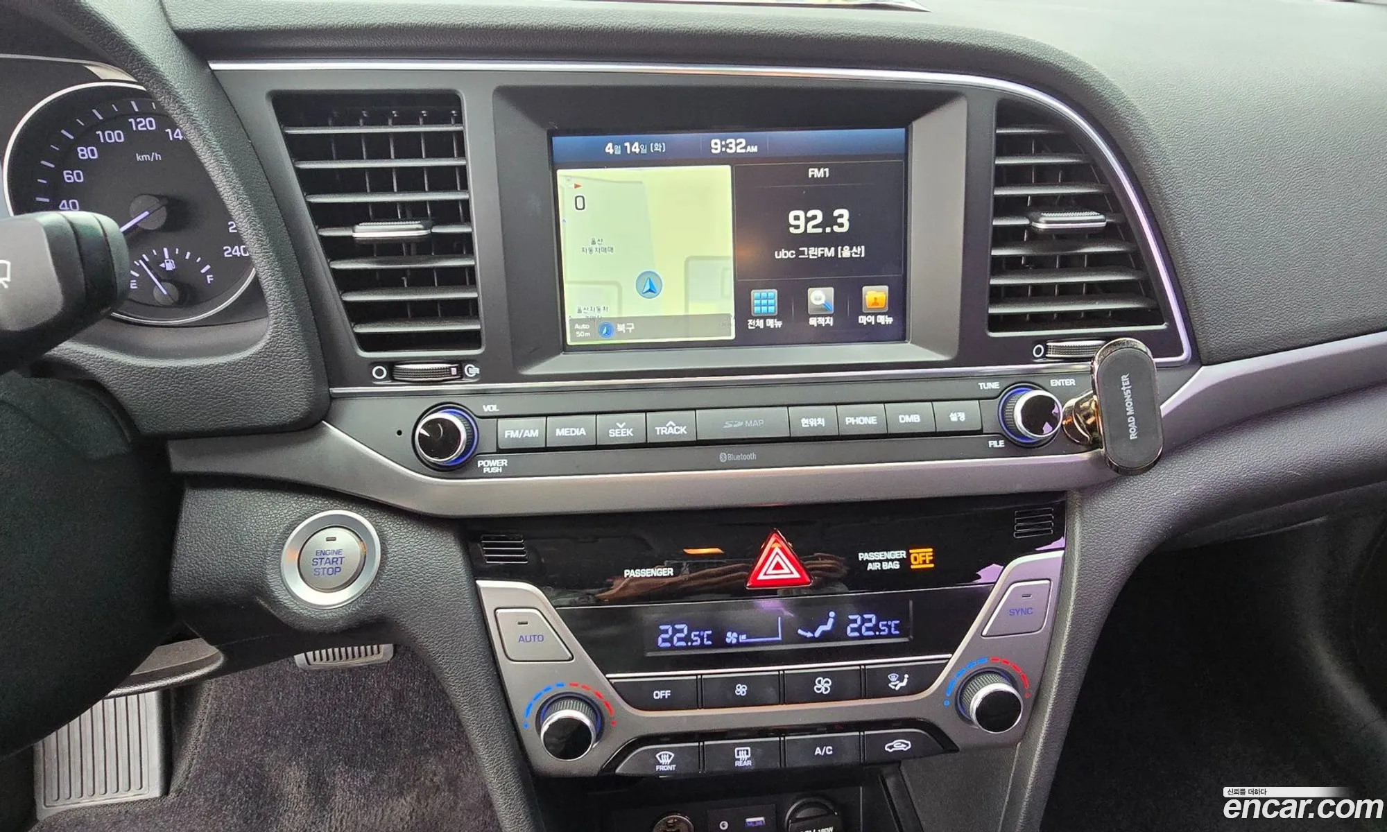 Hyundai Elantra AD 2016 — 18