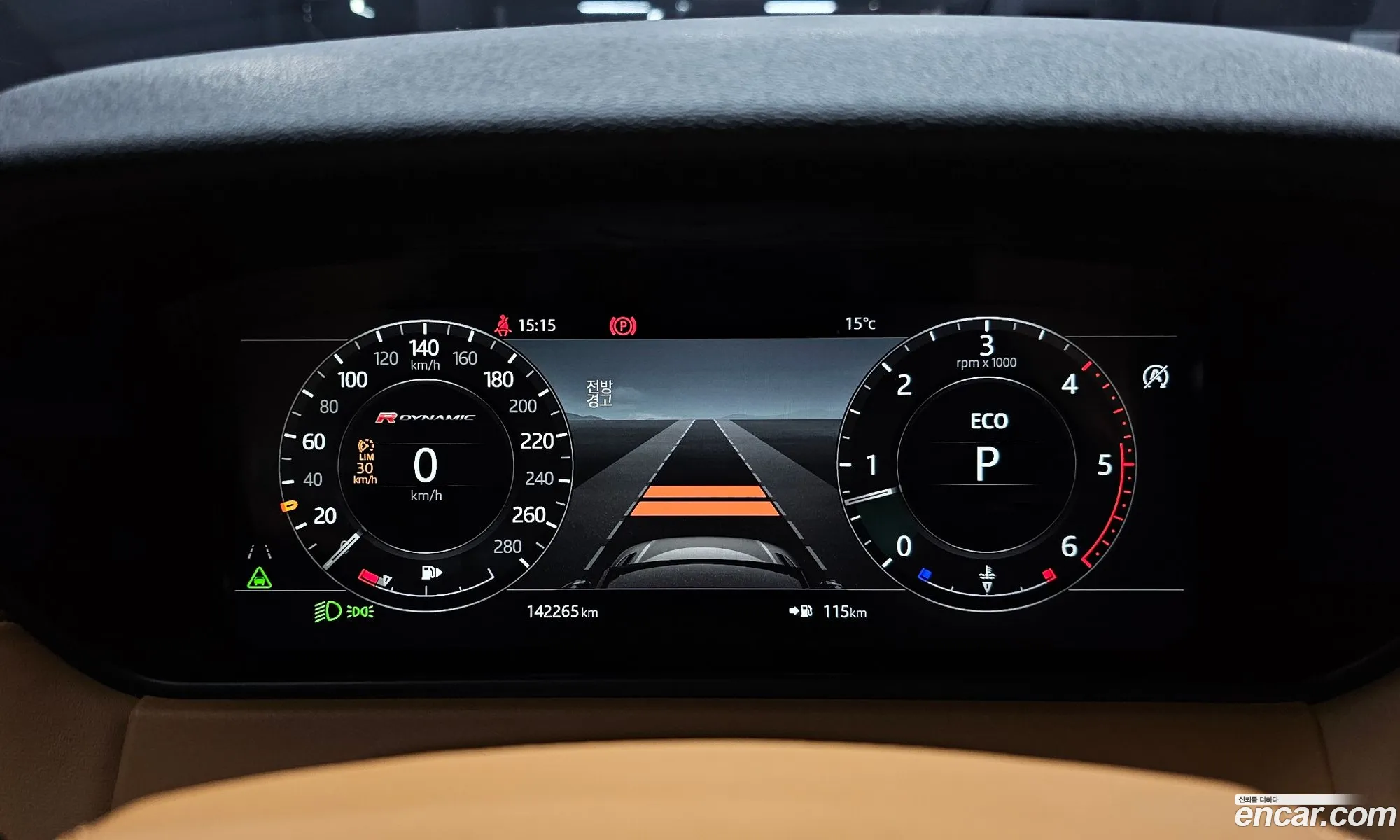 Land Rover Range Rover Velar 2018 — 2