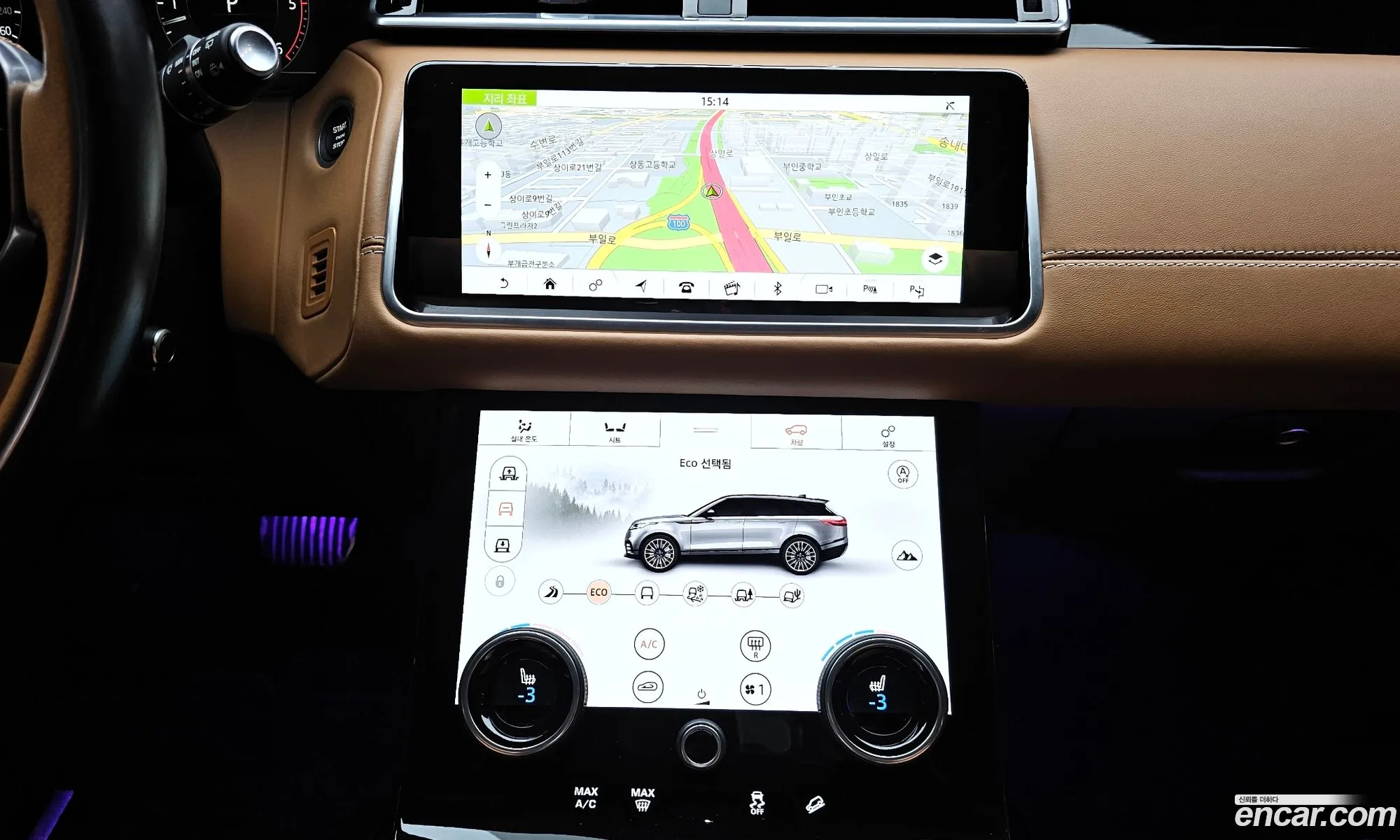 Land Rover Range Rover Velar 2018 — 7