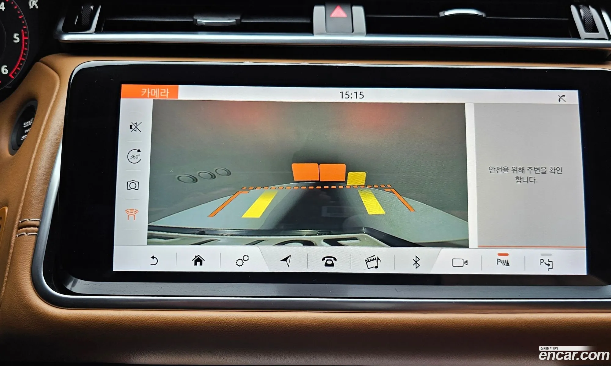 Land Rover Range Rover Velar 2018 — 12
