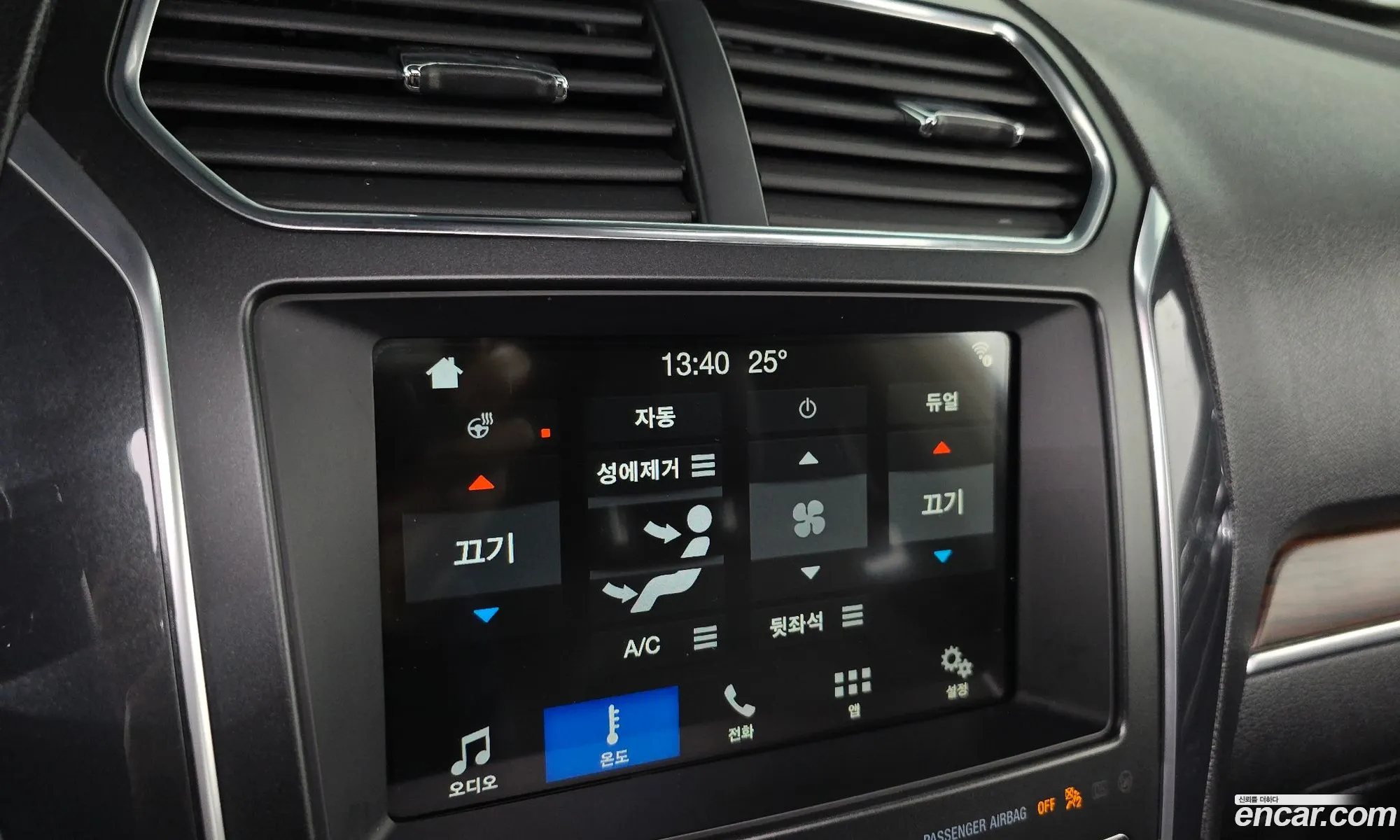 Ford Explorer 2018 1FM5K8FH2JGC37881 — 32