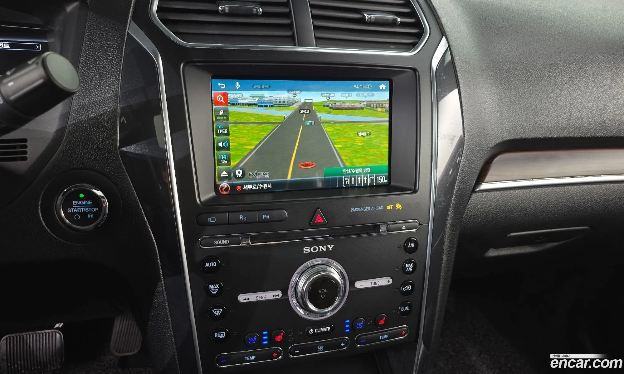 Ford Explorer 2018 1FM5K8FH2JGC37881 — 2
