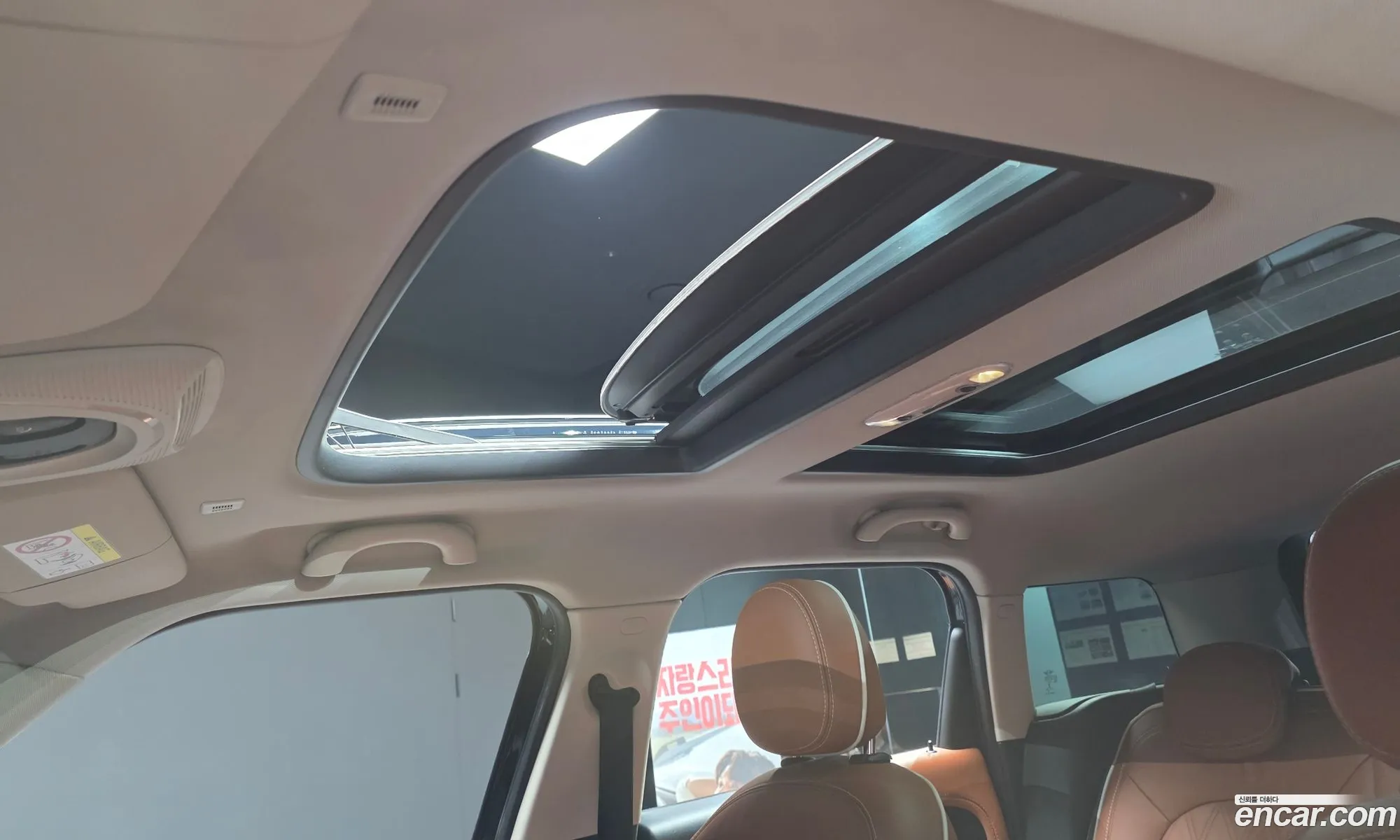 Mini Cooper Countryman 2021 WMW31BR01M3M65204 — 20