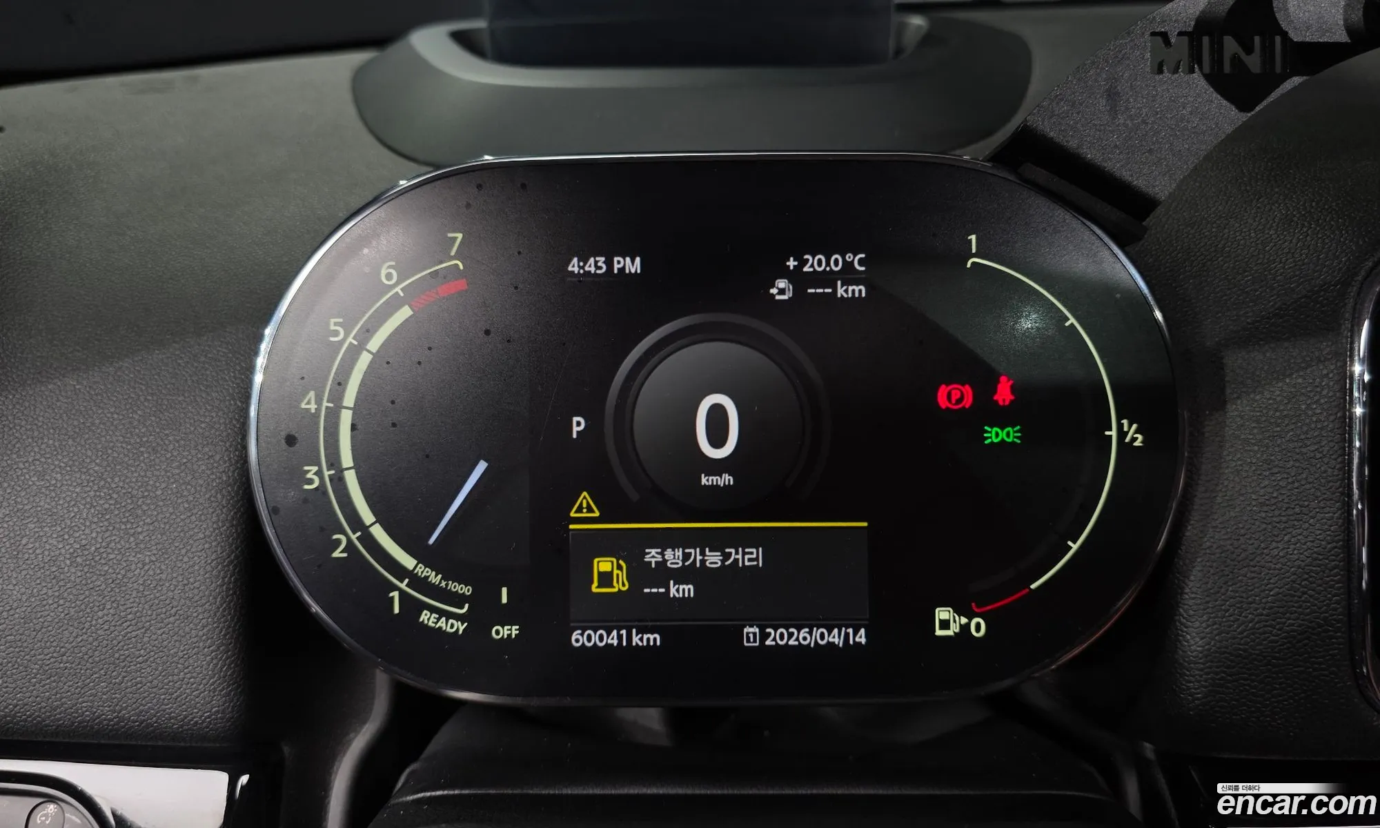 Mini Cooper Countryman 2021 WMW31BR01M3M65204 — 13