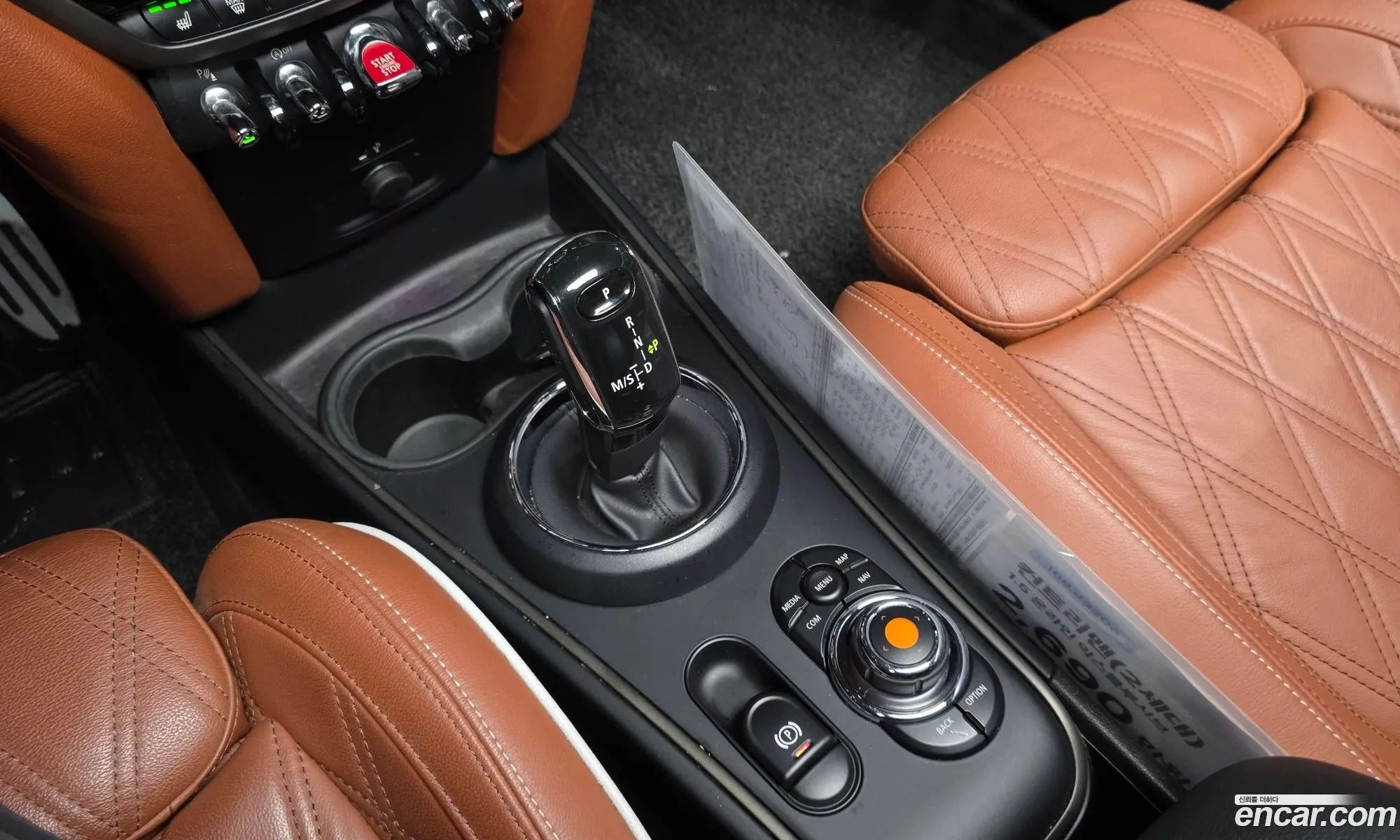 Mini Cooper Countryman 2021 WMW31BR01M3M65204 — 16