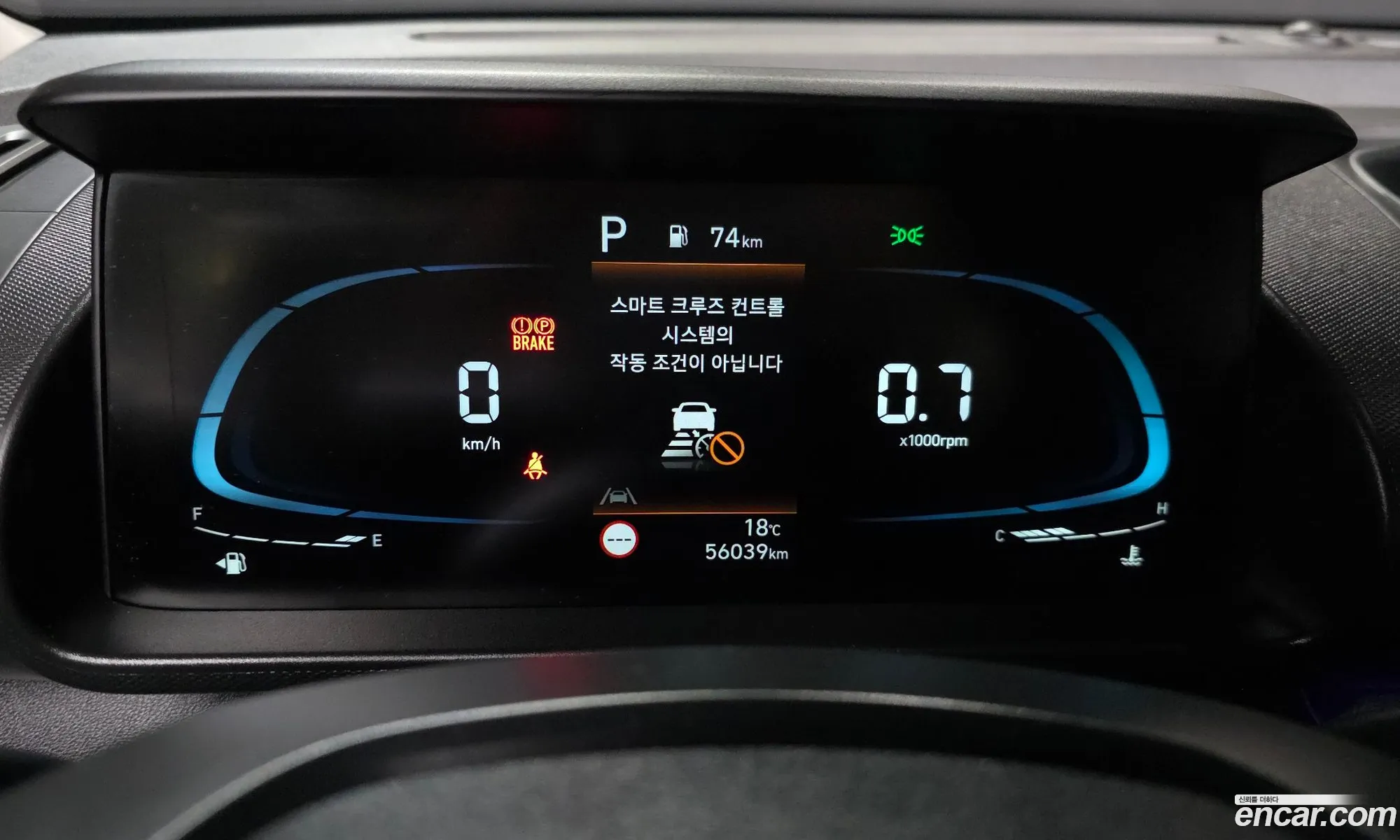 Hyundai Casper 2022 — 16