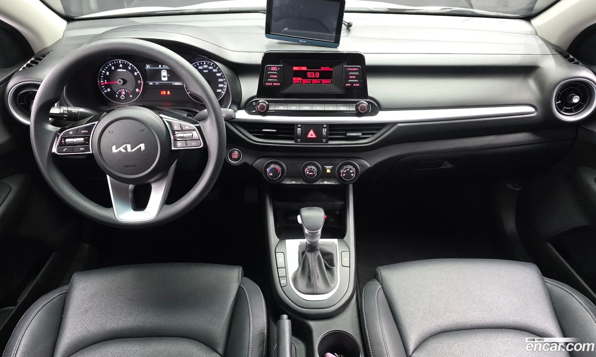 Kia K3 2021 — 5