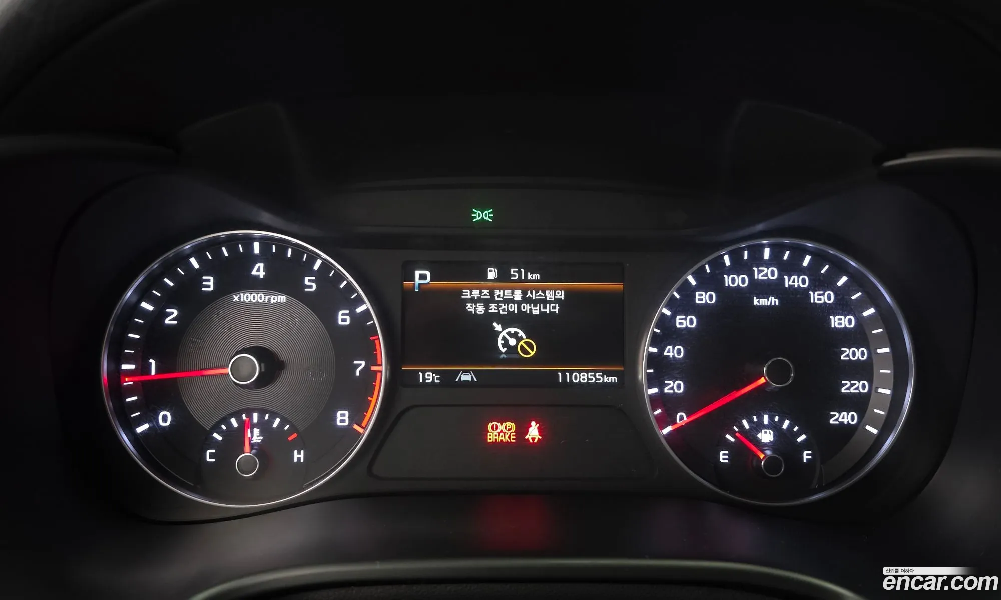 Kia K3 2021 — 20