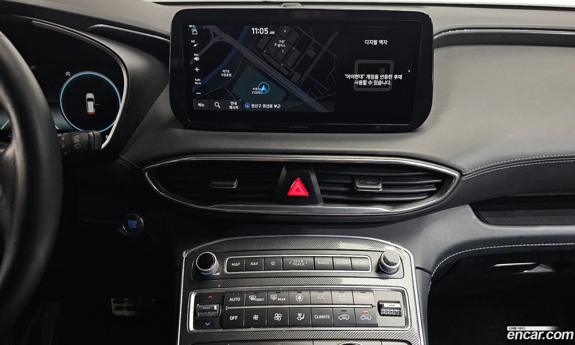 Hyundai Santa Fe 2020 — 16