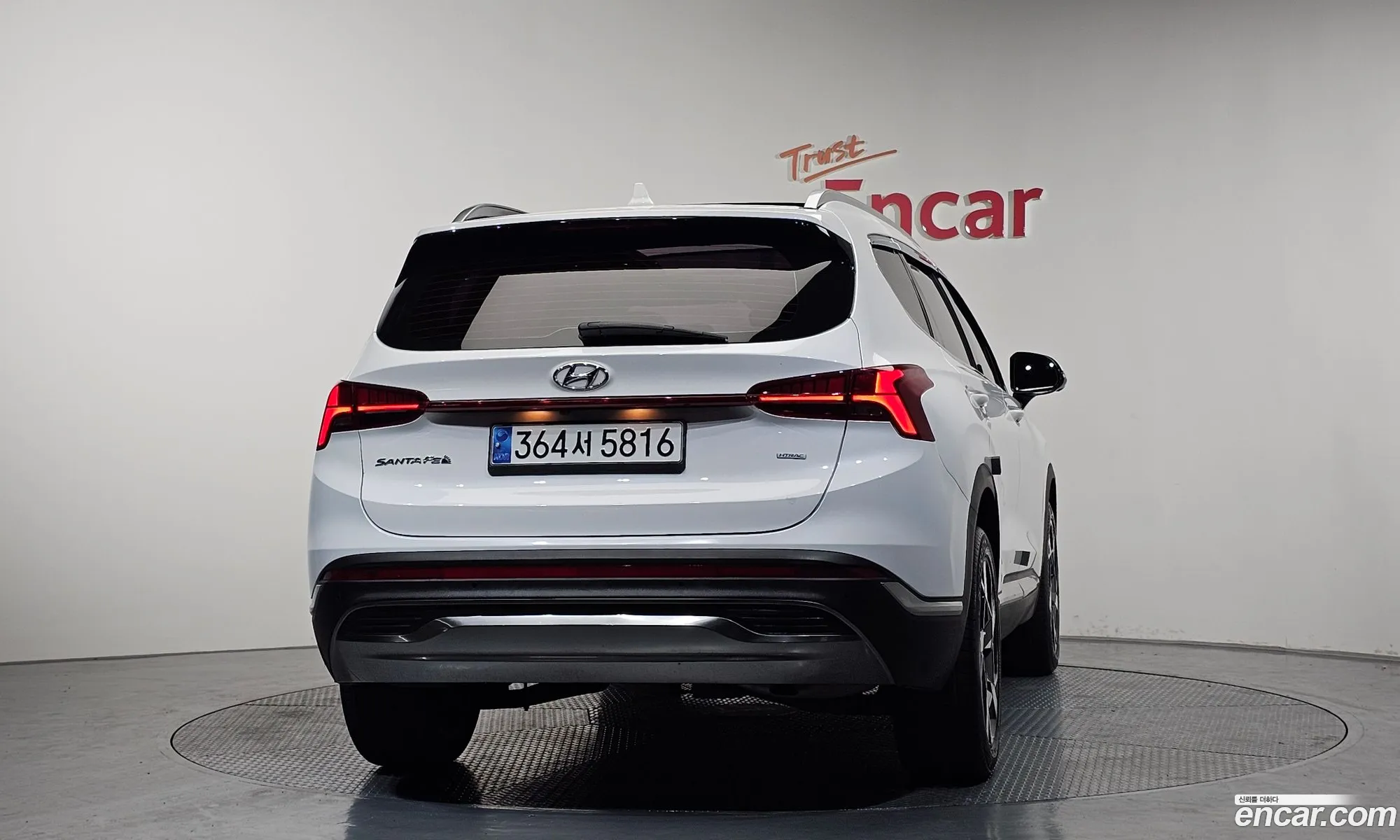 Hyundai Santa Fe 2020 — 5