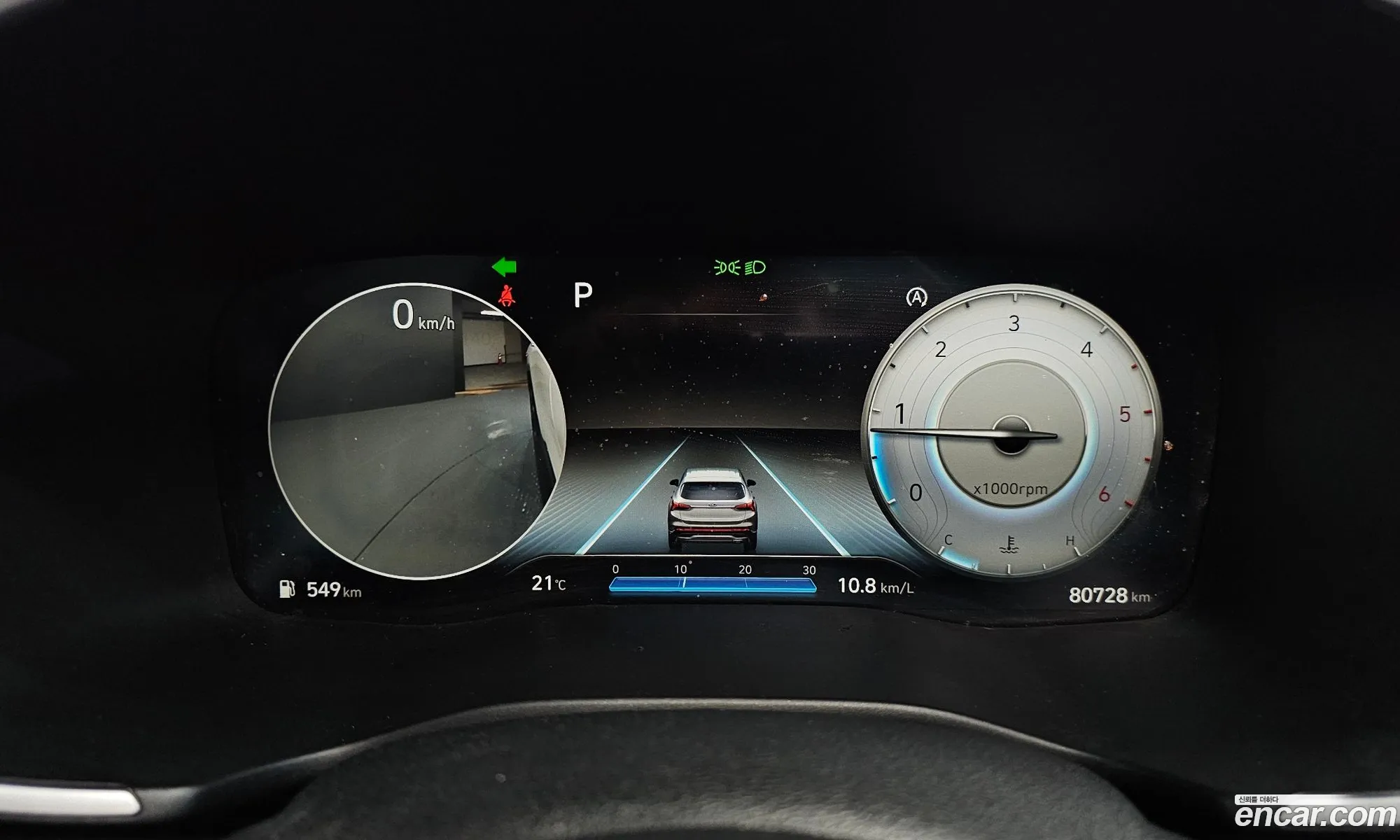 Hyundai Santa Fe 2020 — 15