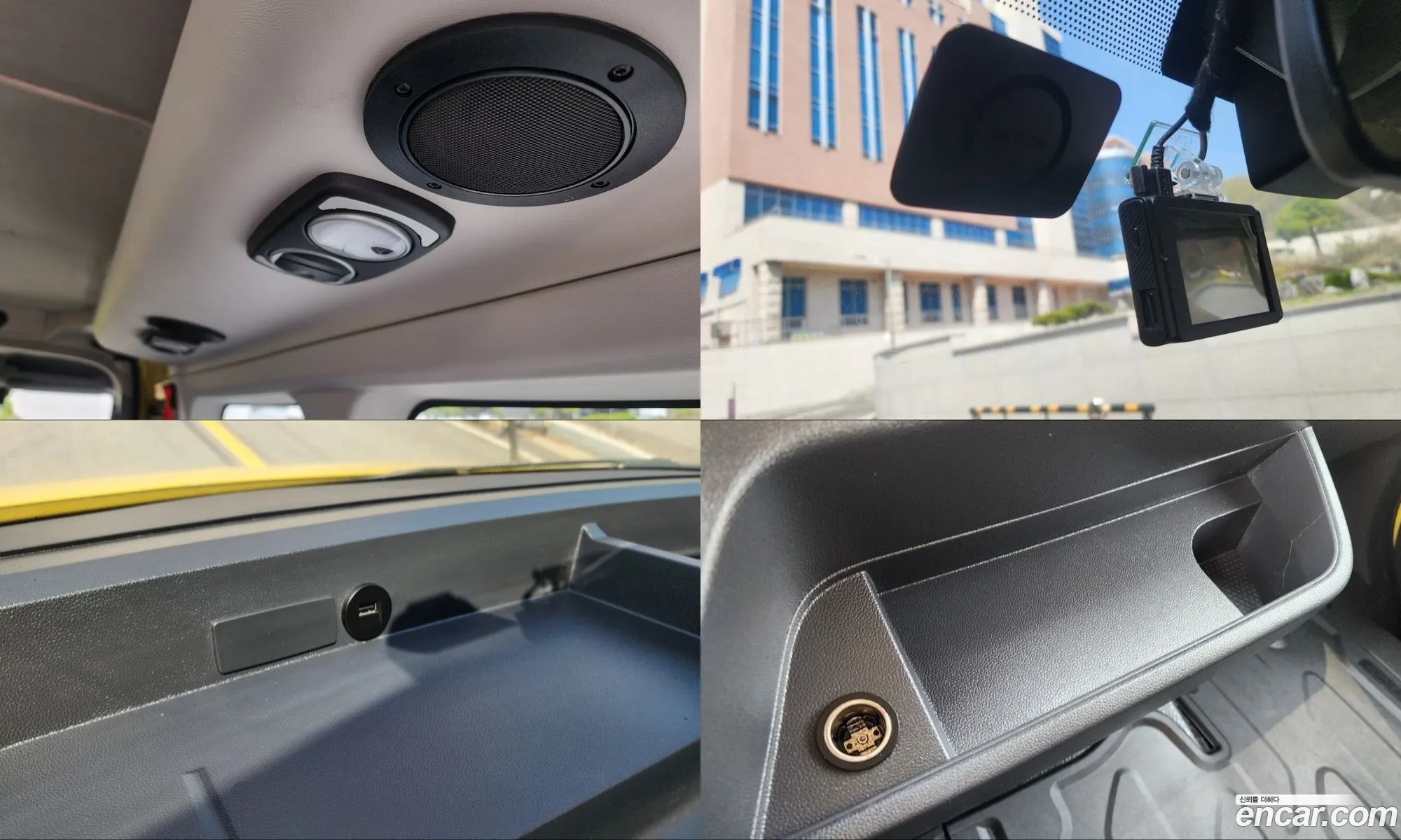 Renault Korea (Samsung) Master 2020 — 8
