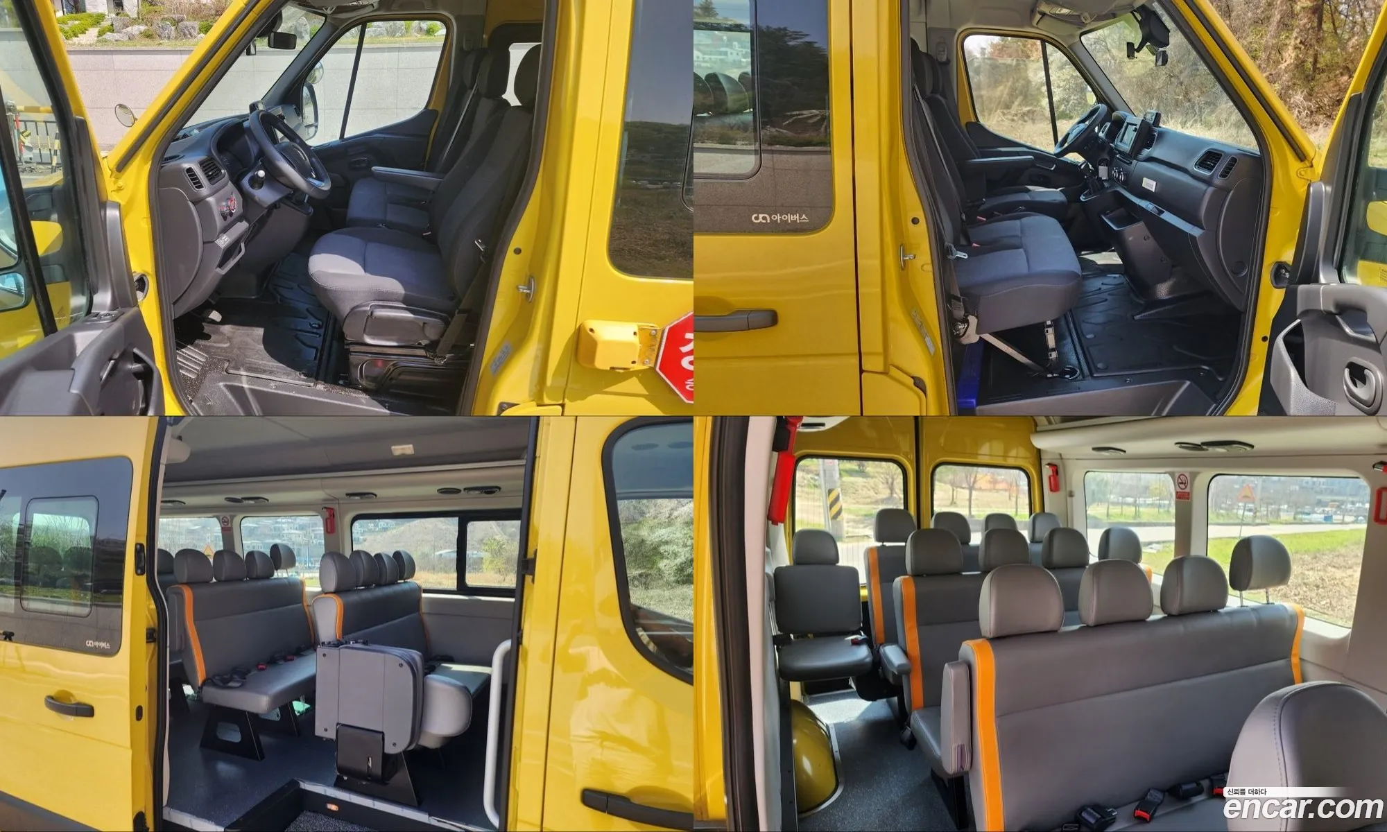 Renault Korea (Samsung) Master 2020 — 14