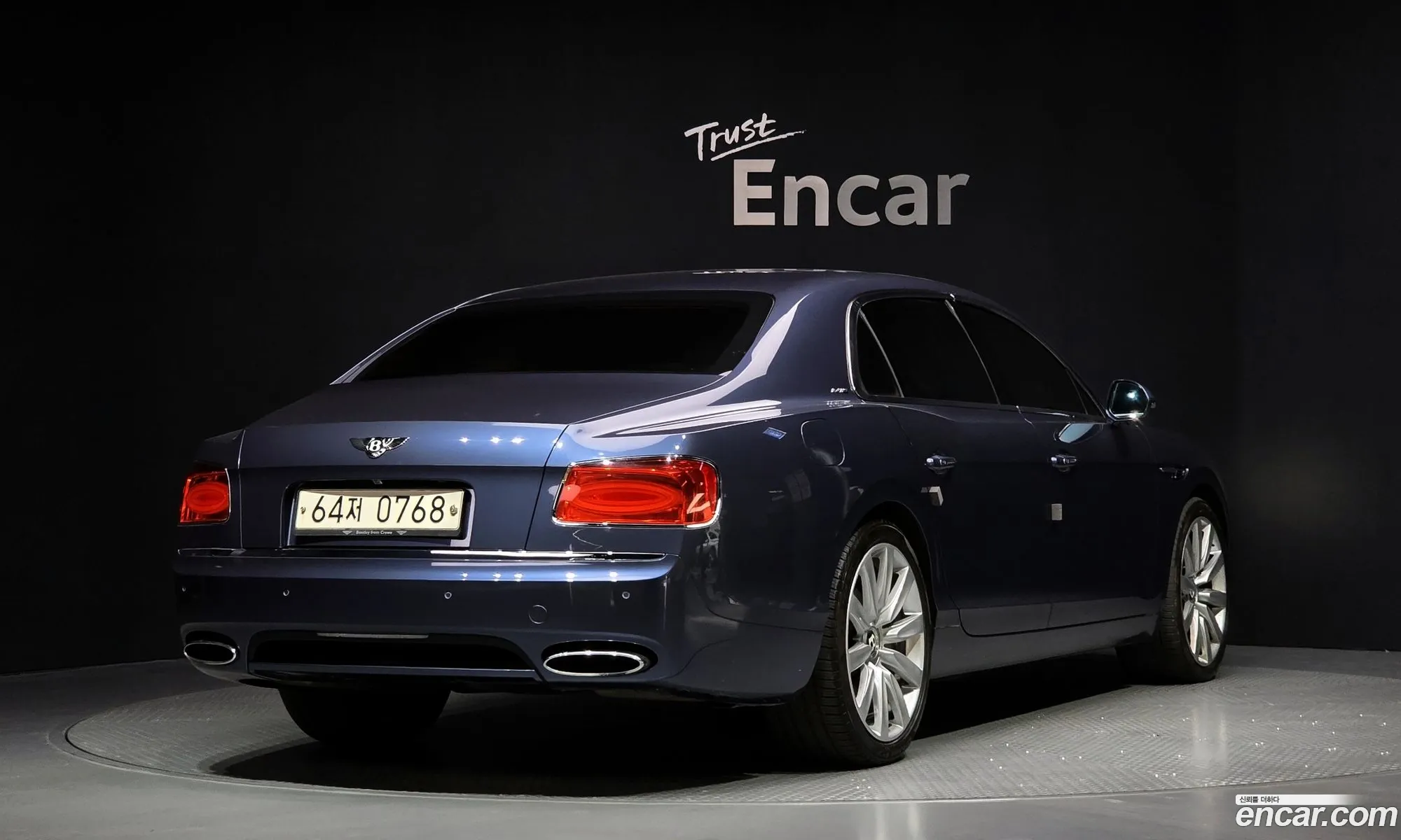 Bentley Flying Spur 2015 SCBEL53W3FC049827 — 10