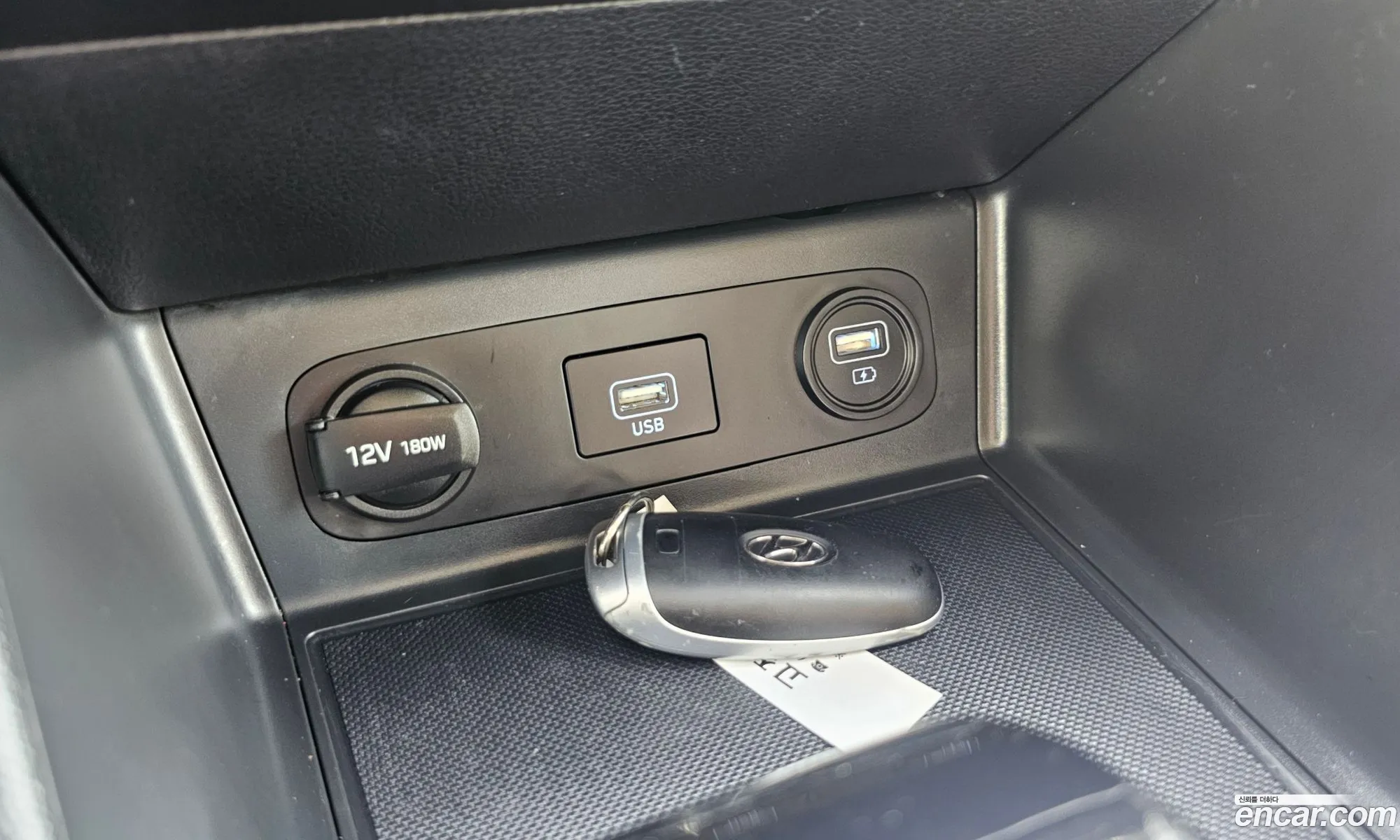 Hyundai Sonata 2019 — 6
