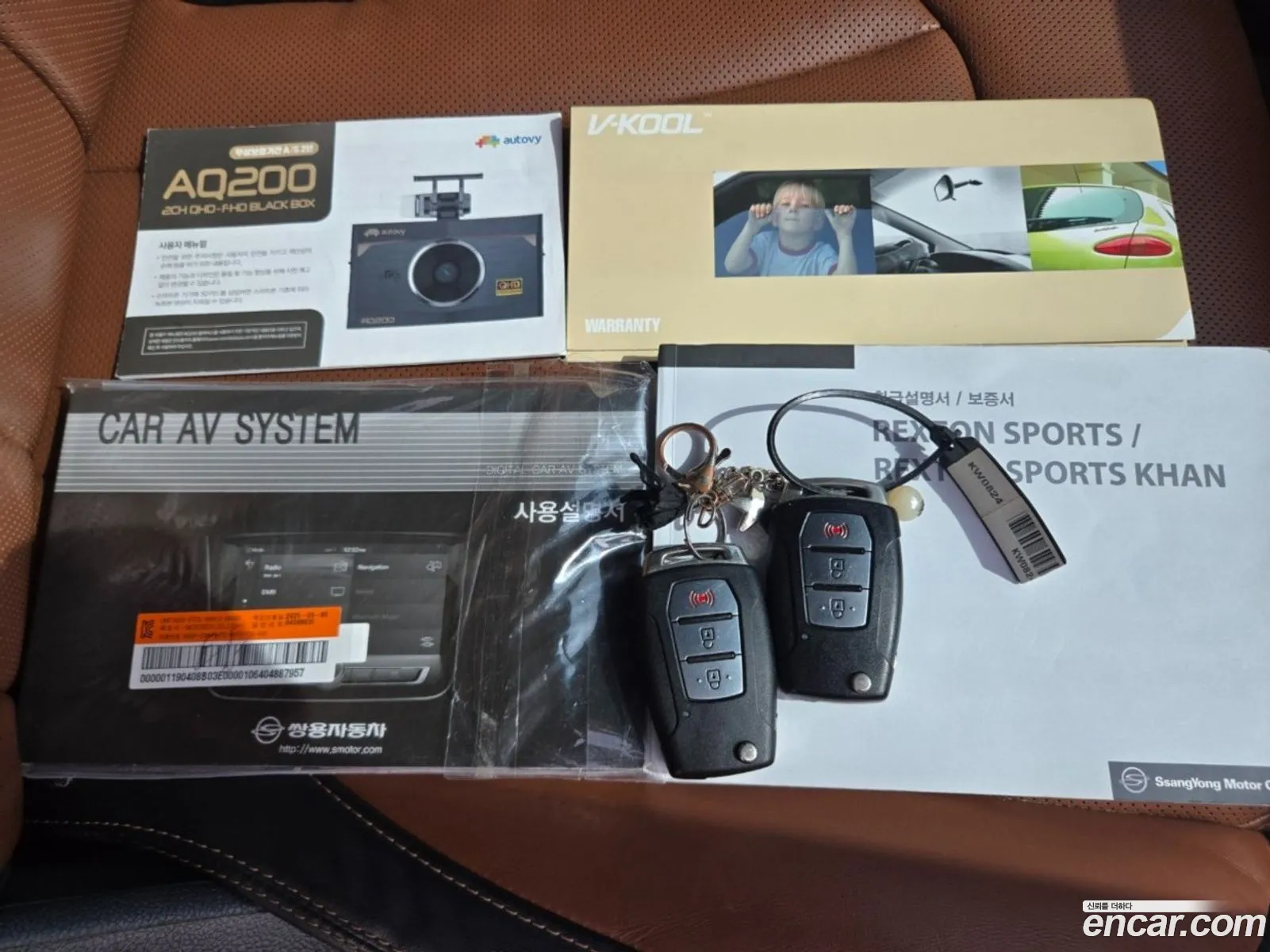 KG Mobility (SsangYong) Rexton Sports Khan 2020 — 4