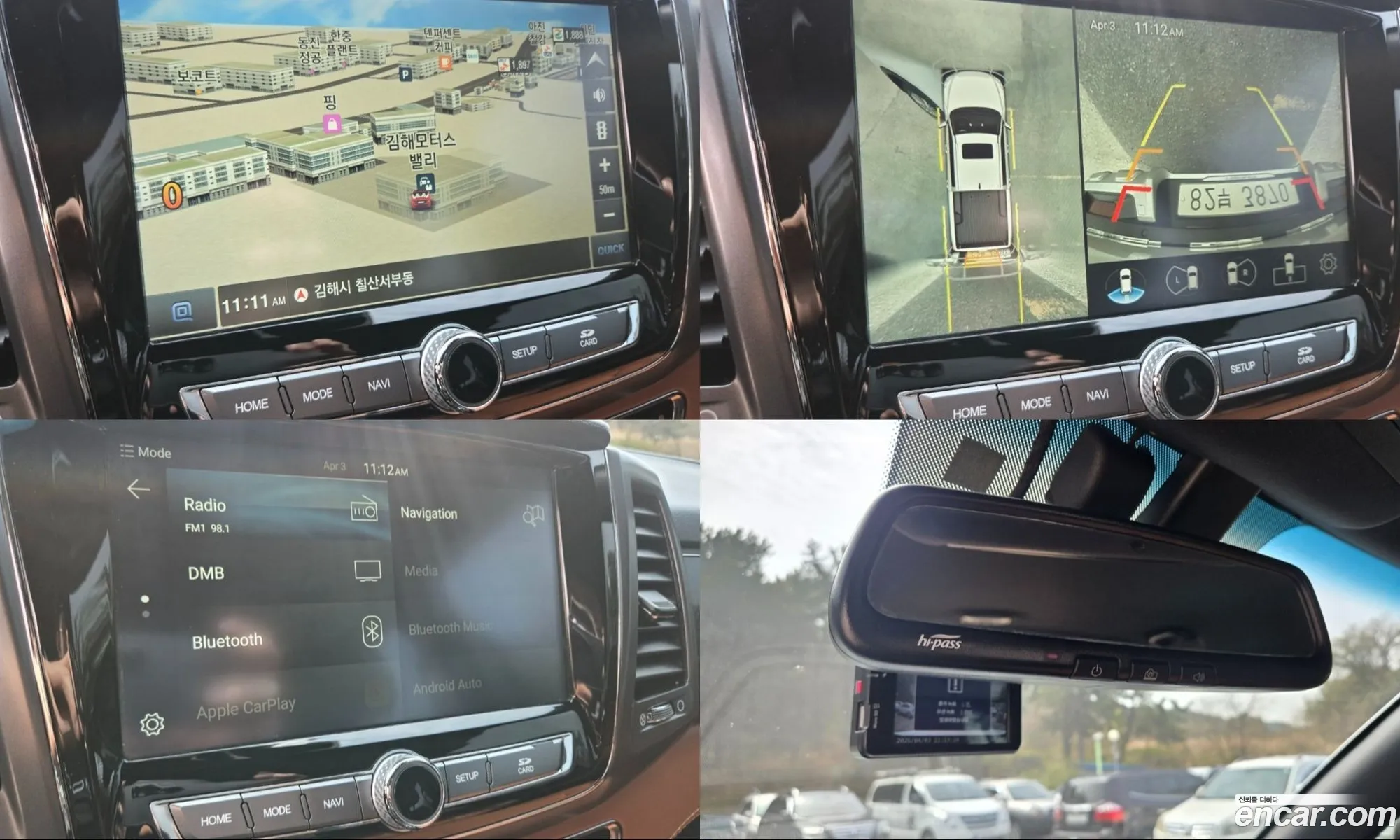KG Mobility (SsangYong) Rexton Sports Khan 2020 — 3
