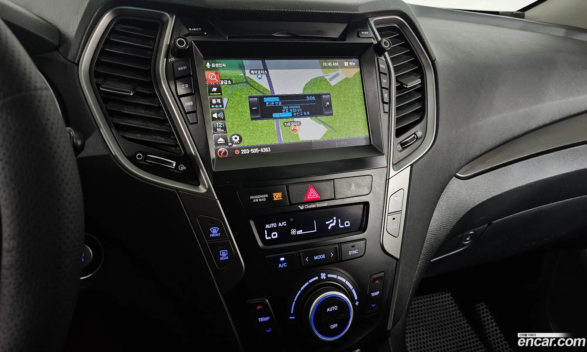 Hyundai Santa Fe the Prime 2016 — 3