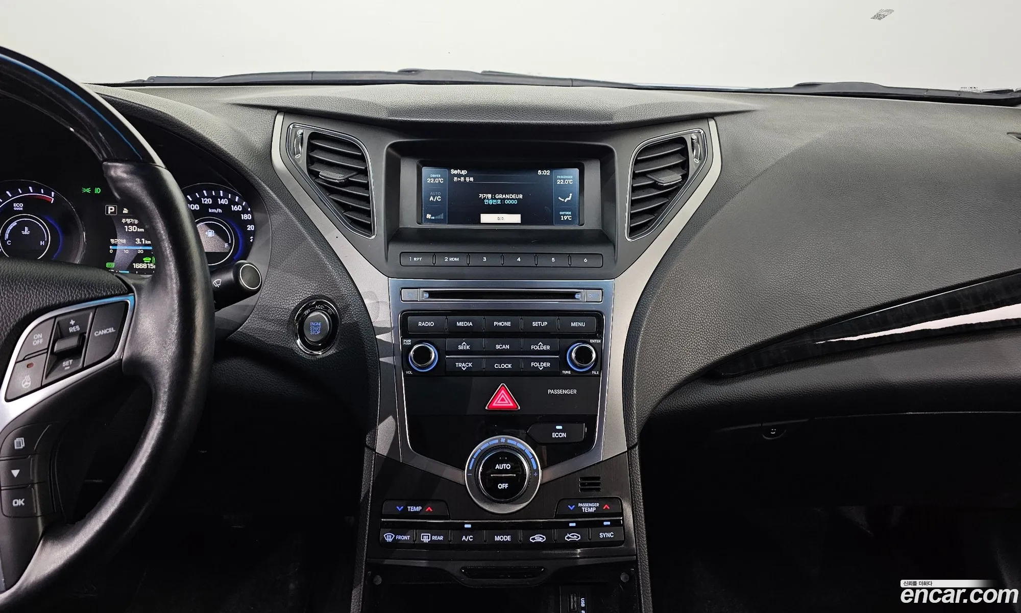 Hyundai Grandeur HG Hybrid 2015 — 4