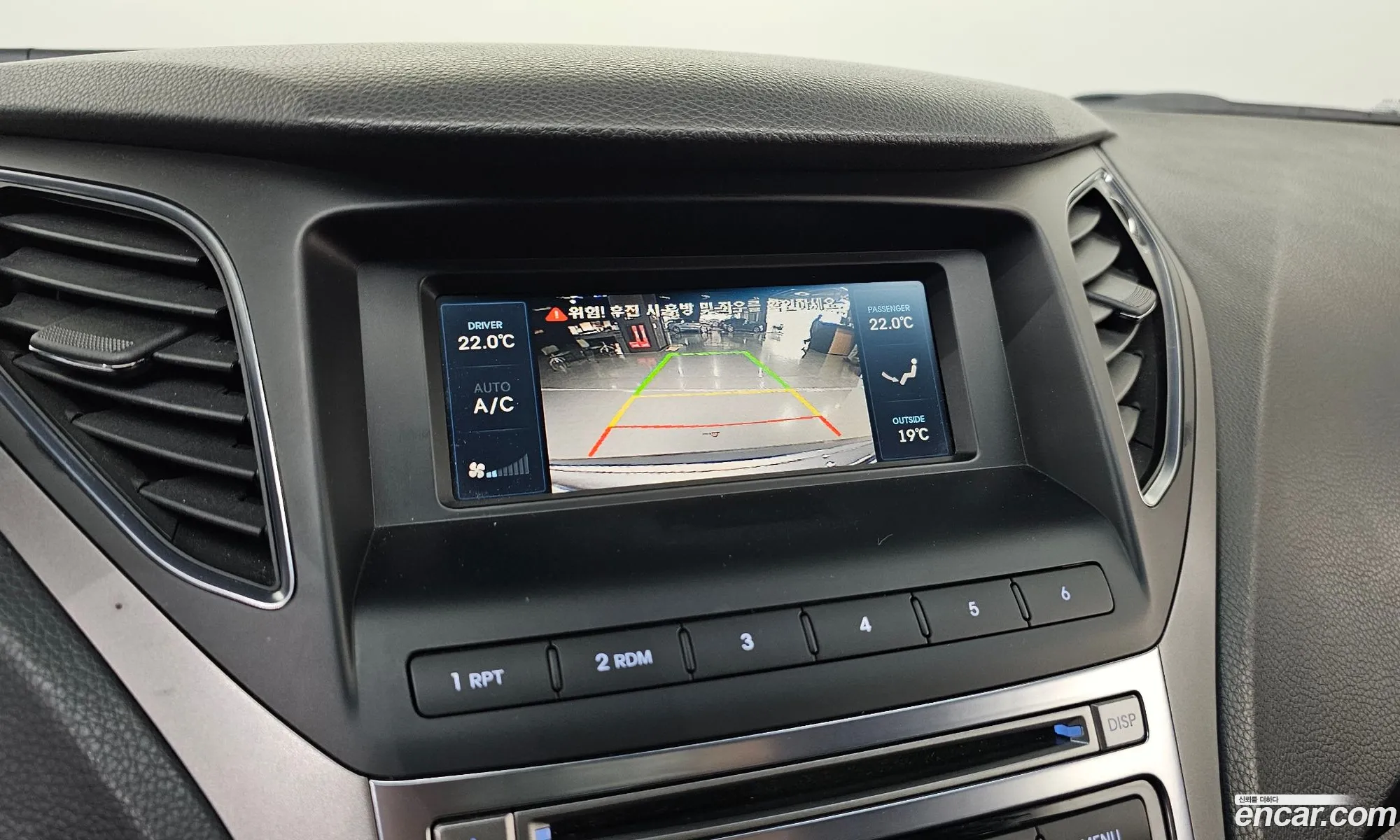 Hyundai Grandeur HG Hybrid 2015 — 25